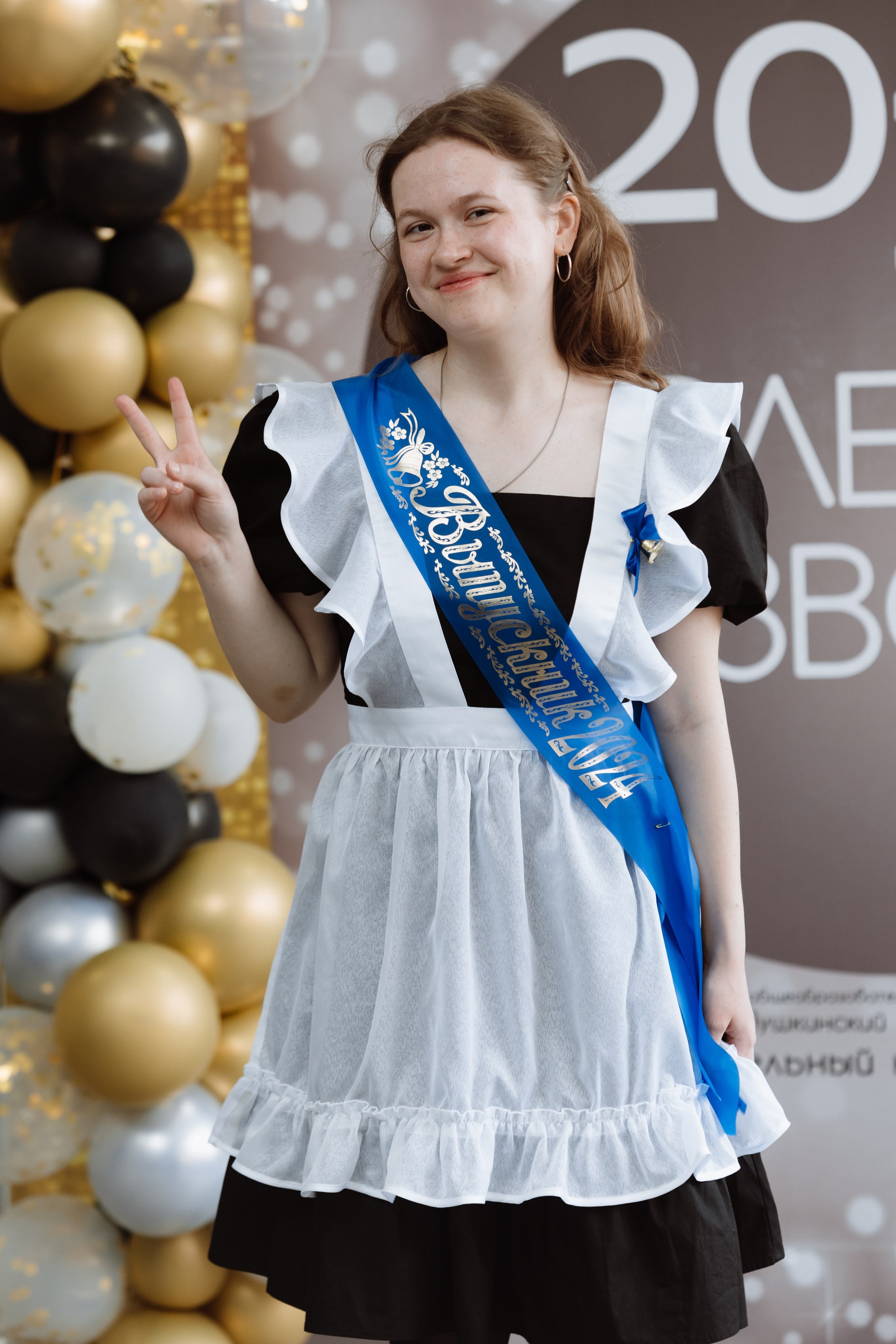 Последний звонок 2024 (3 часа фотосъемки). Профессиональный фотограф Надежда Антонова