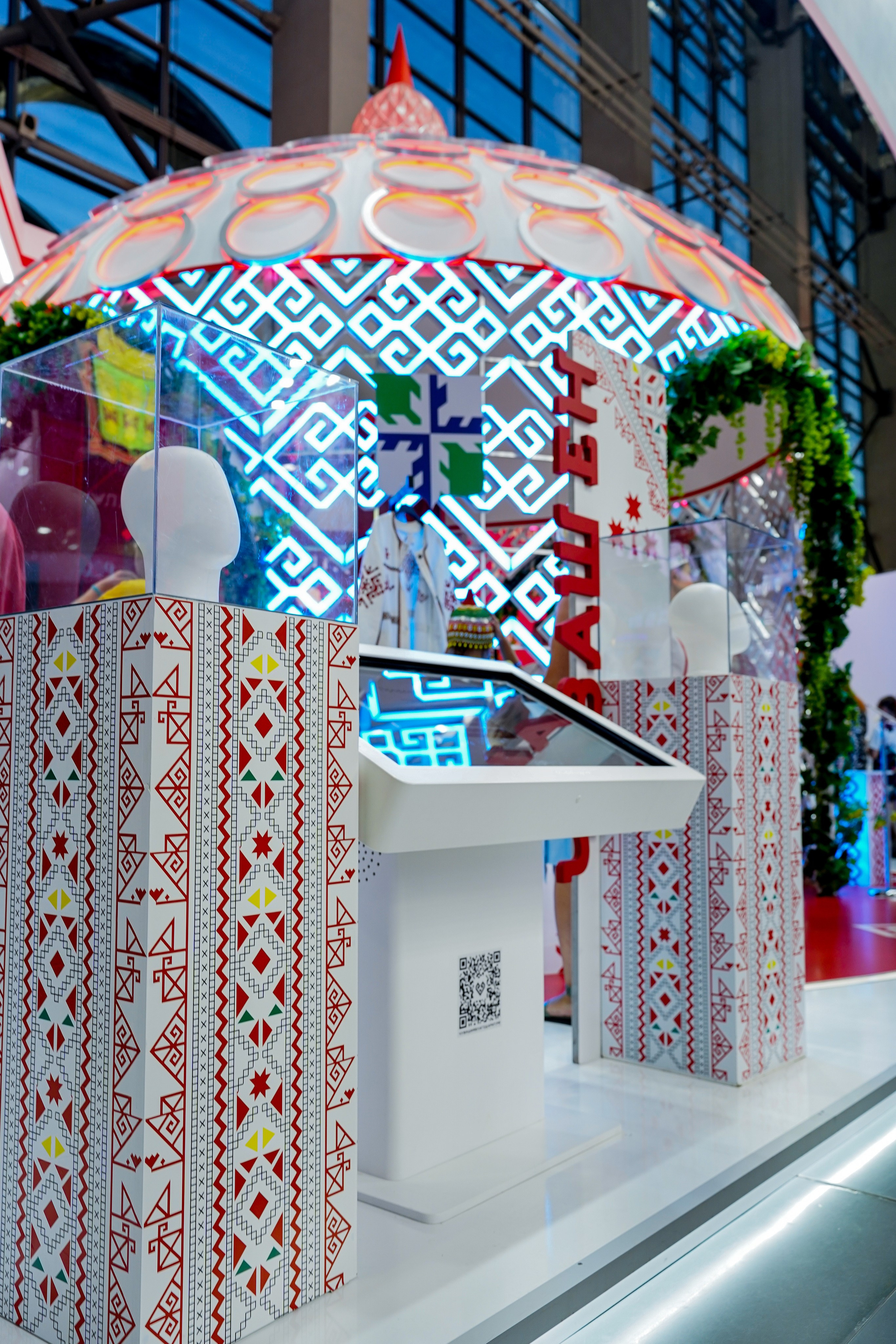 ВЫСТАВКА. Главная