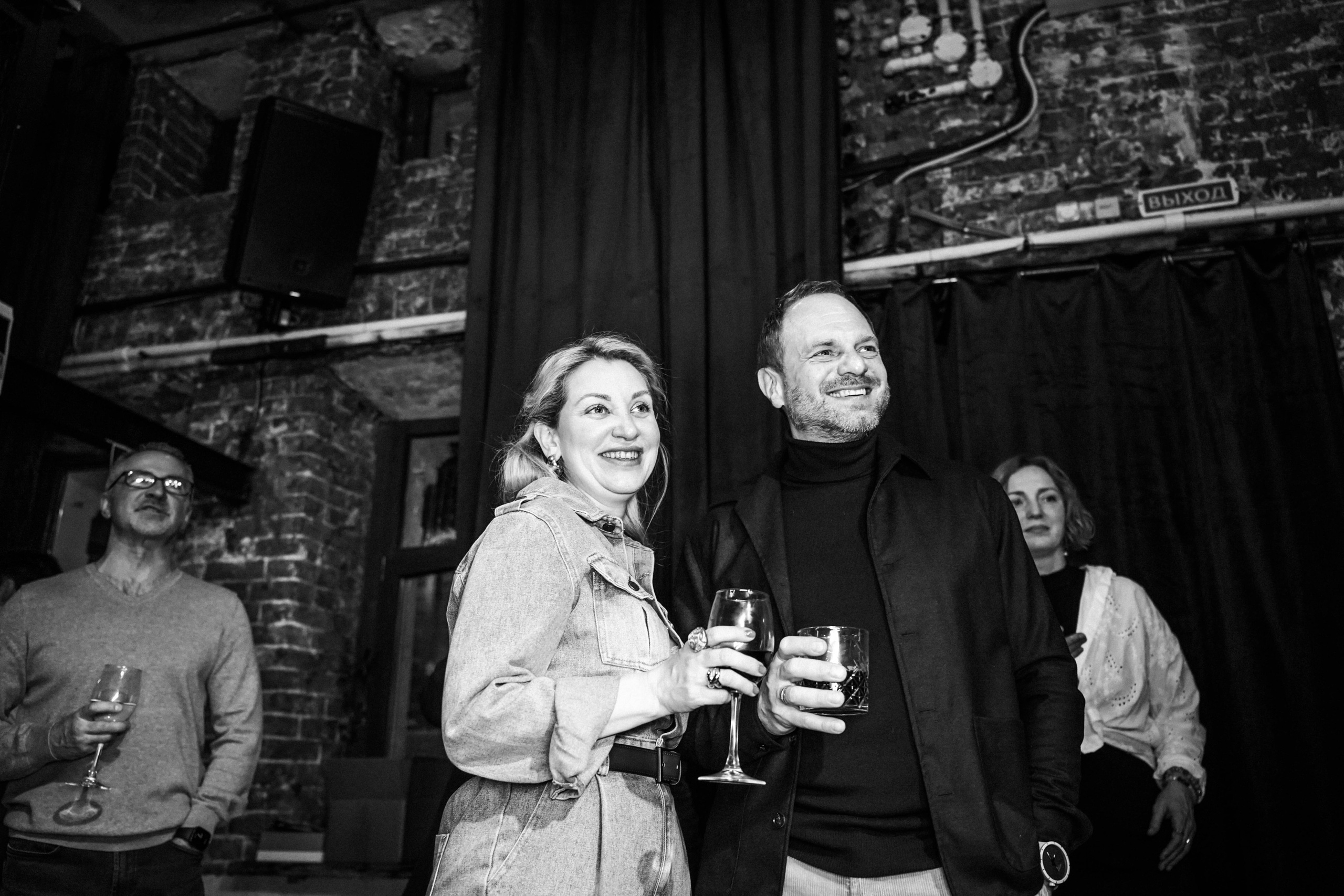 КОРПОРАТИВНЫЙ ВЕЧЕР. Портфолио