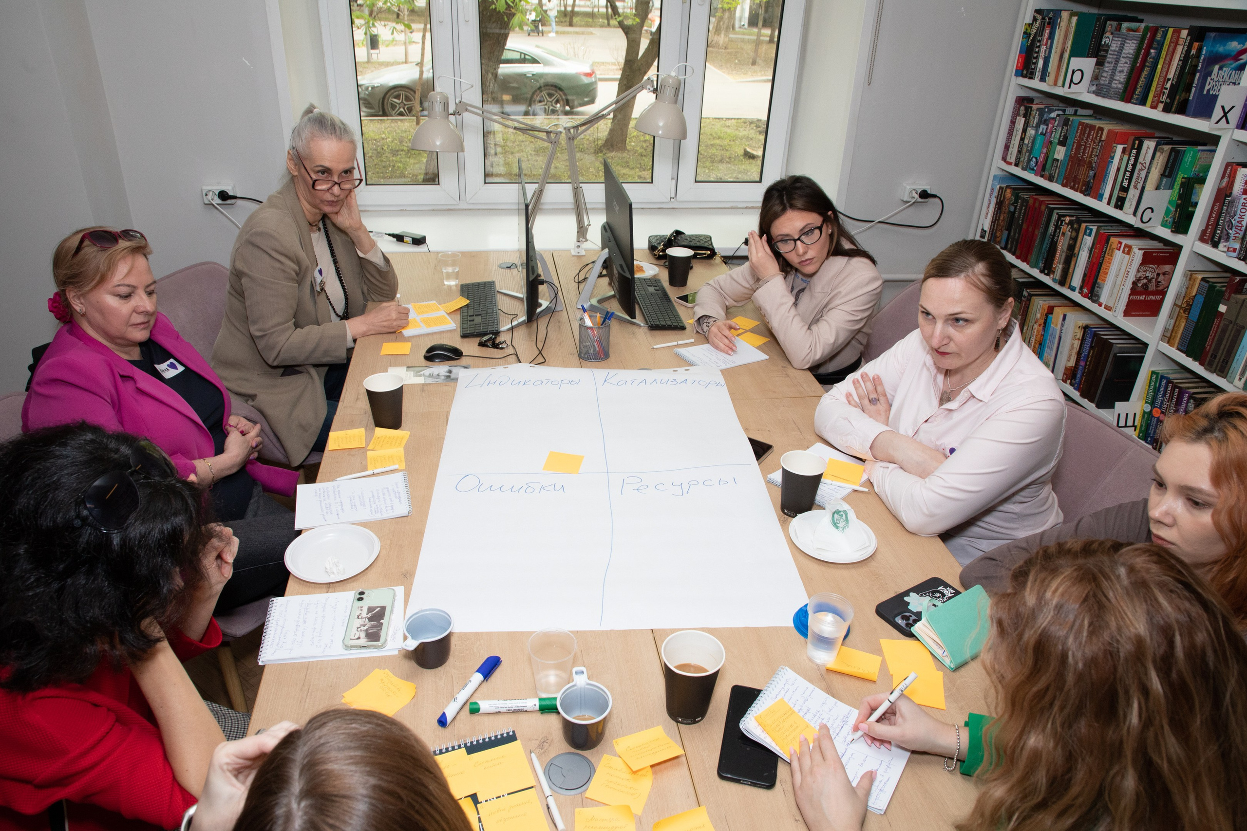 Конференция