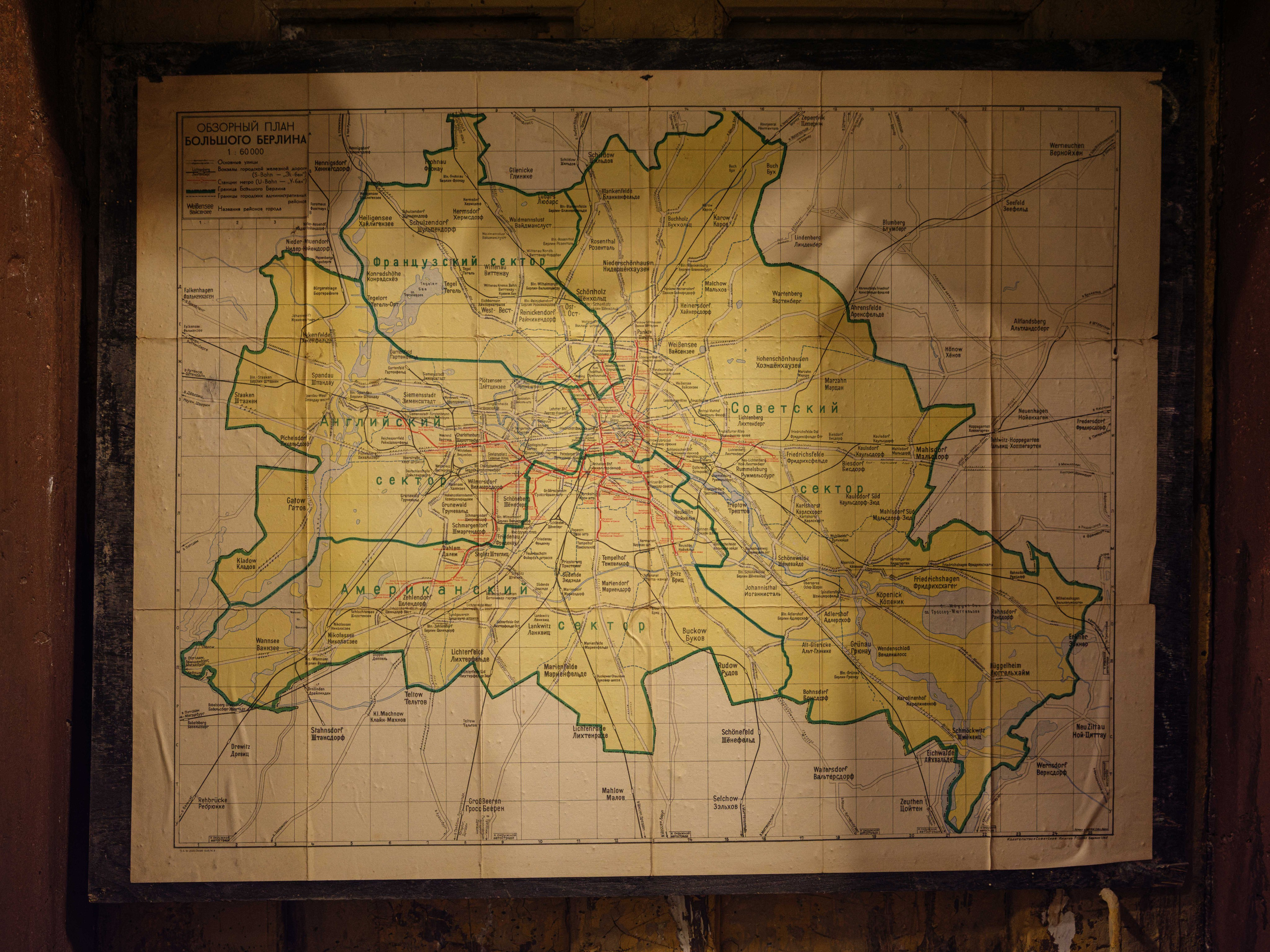 Пропавшие в кинохронике. Фотограф Балаев Михаил