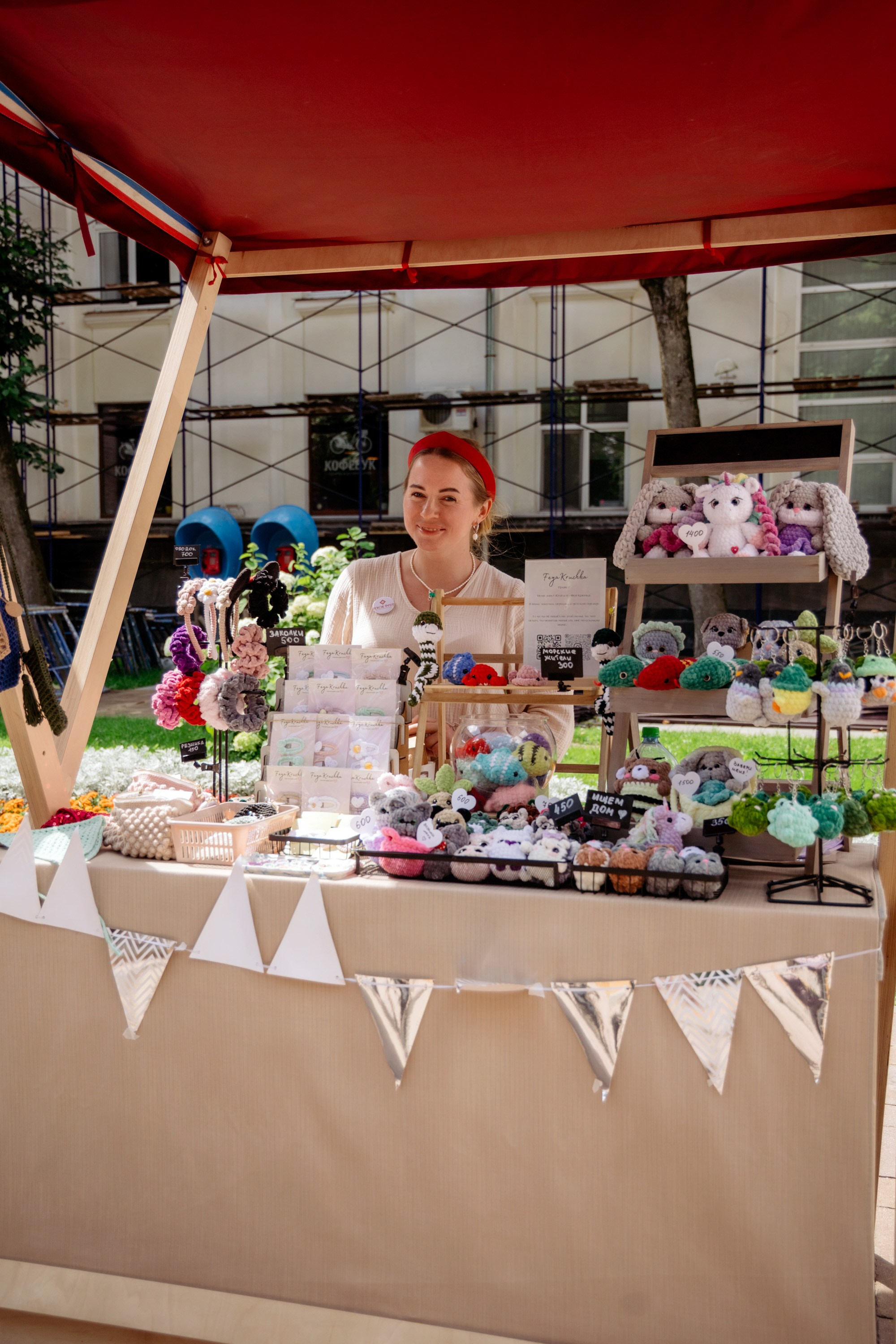 Фестиваль смоленской кухни ЛУКОВ ФЕСТ 2025. Главная