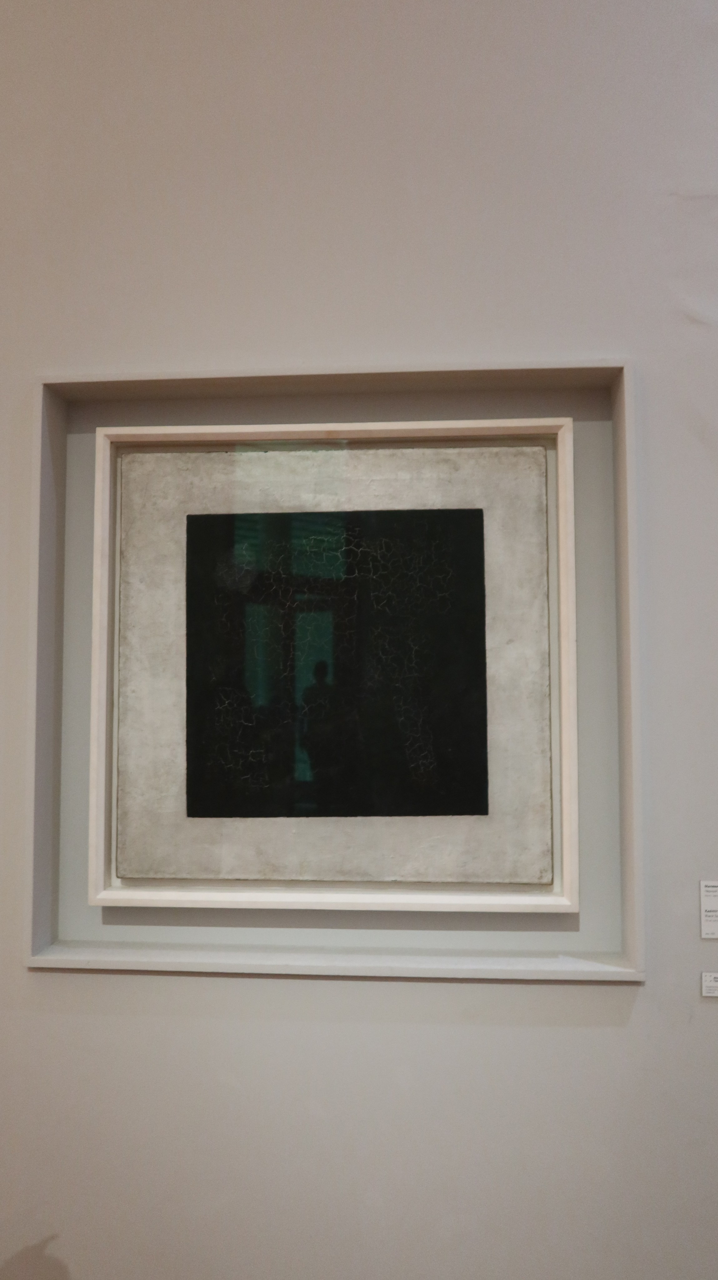 «БольшеЧемМожешь» Благотворительный проект Новая Третьяковская галерея. Victoria Radjevna Репортажный Фотограф — Видеограф Москва • Санкт-Петербург