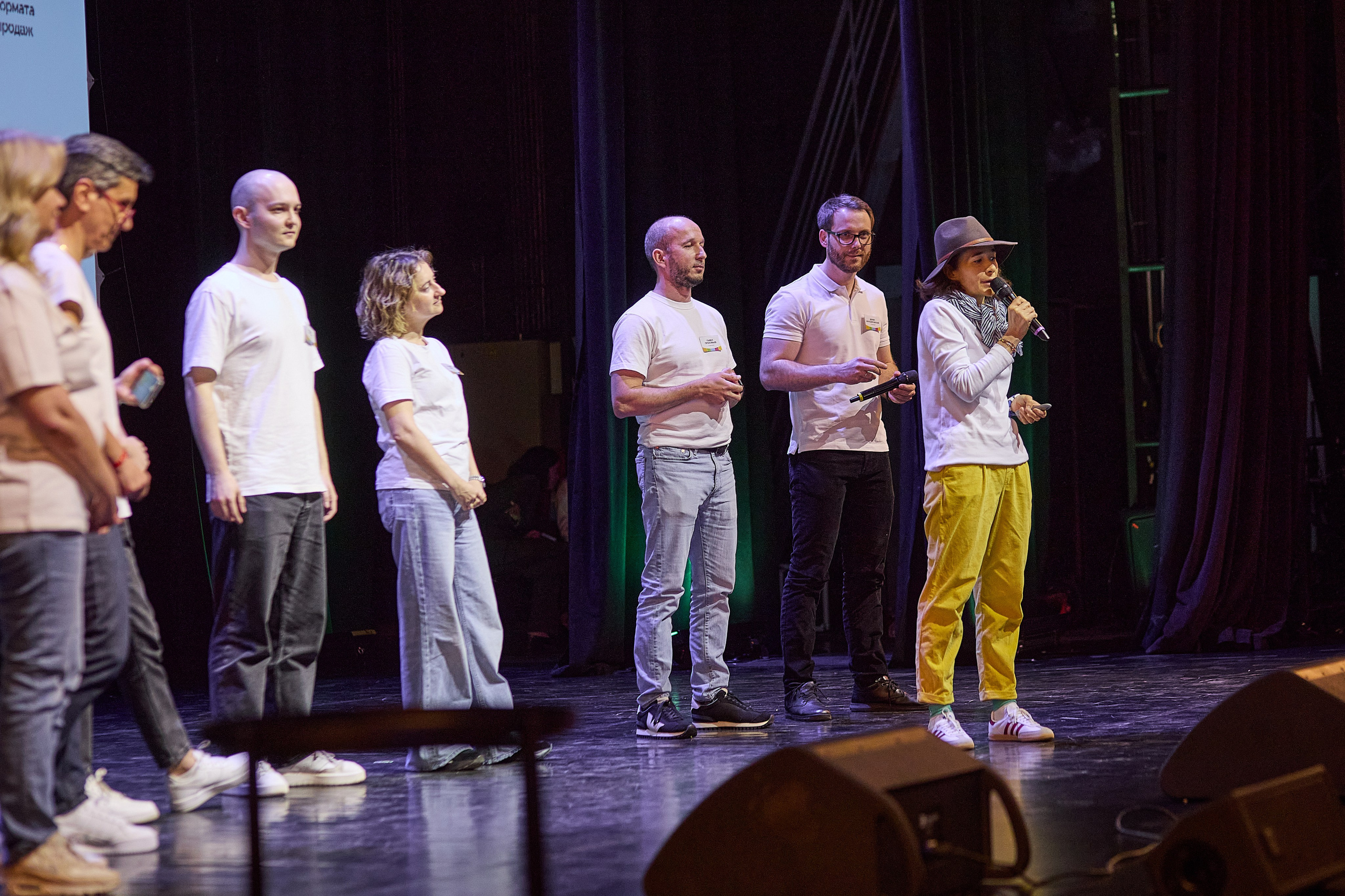 Конференция День лидера в Ашан. Event фотограф Александр Осин. г. Москва