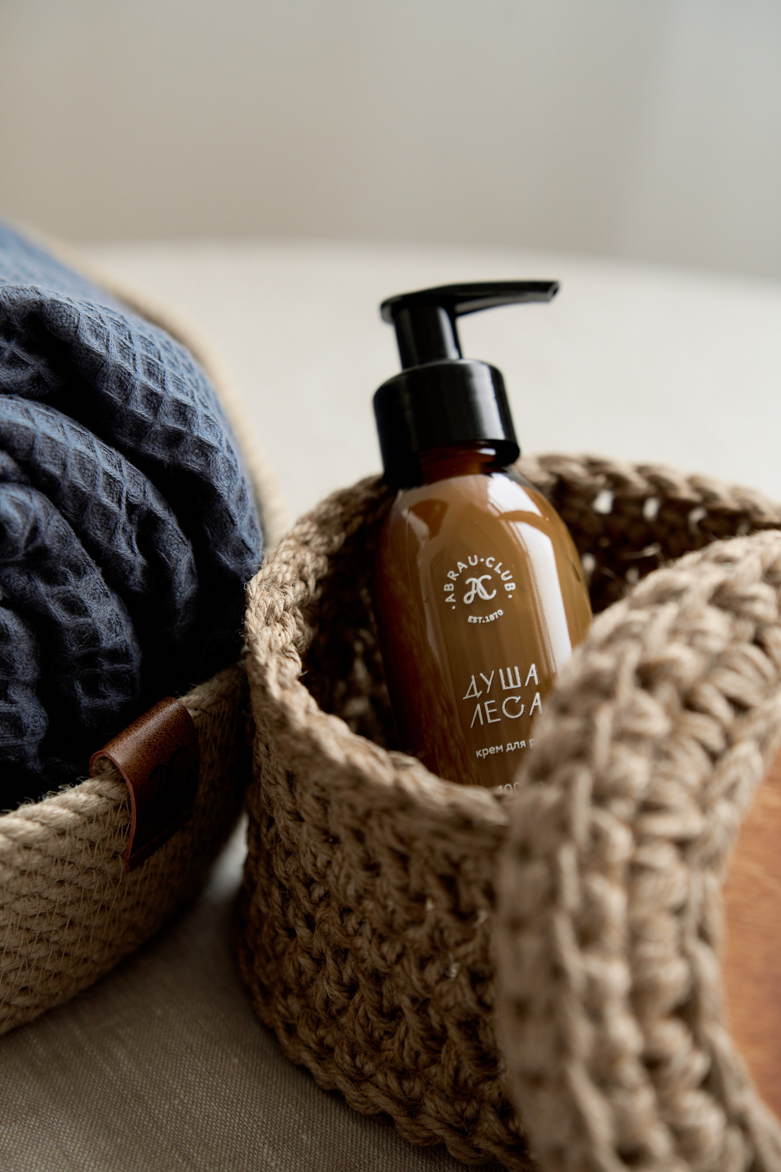 ABRAU CLUB / Товары для дома. Маргарита — фотограф и видеограф / Москва