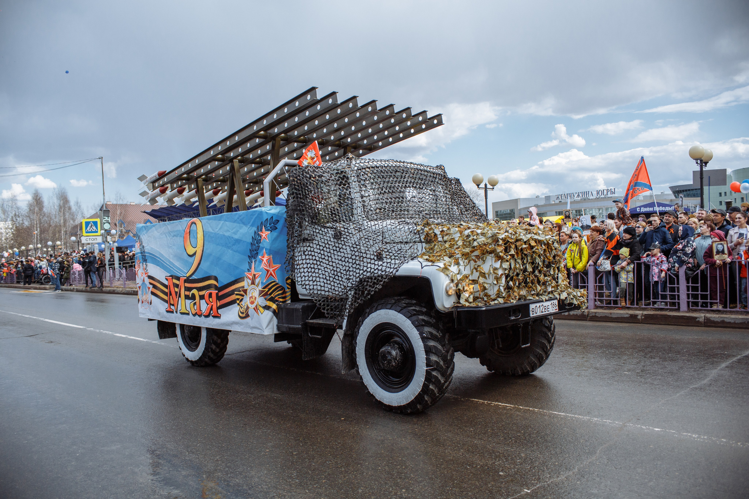 9 мая Глостер. Репортажный, семейный фотограф из Нефтеюганска