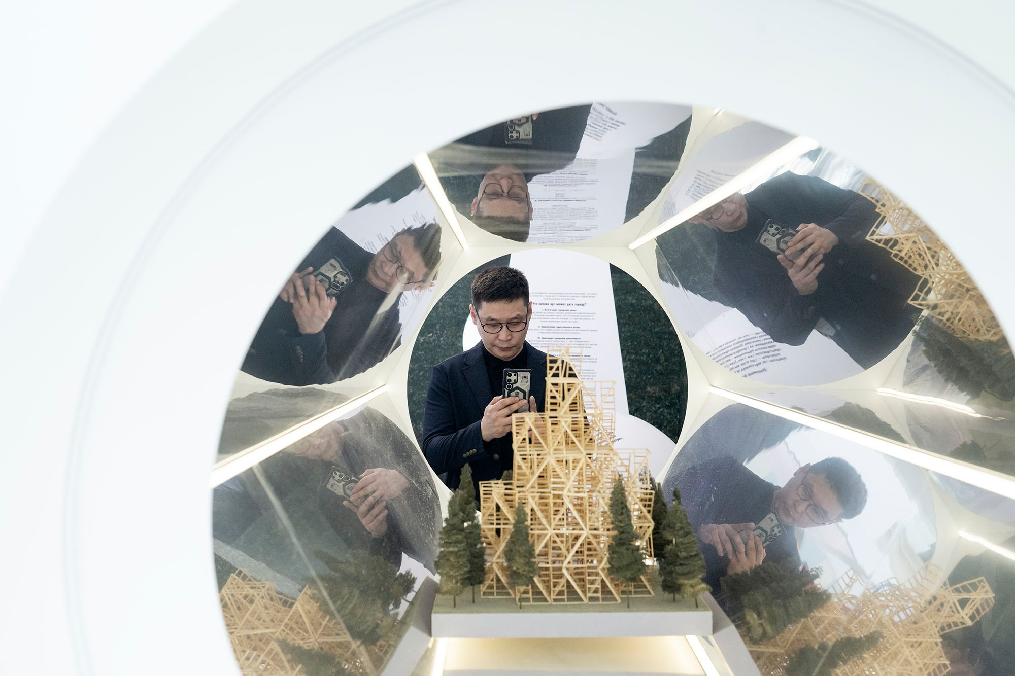 © Natalia Kolesnikova 