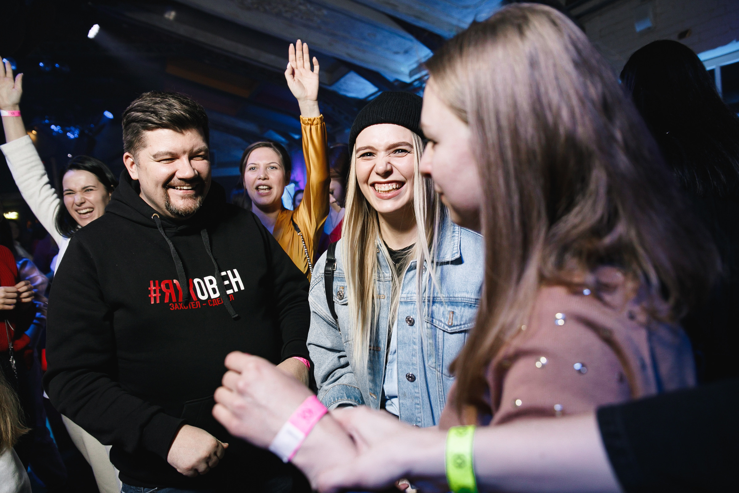 Event LoftHall Party. ROMA GORBATOVSKY