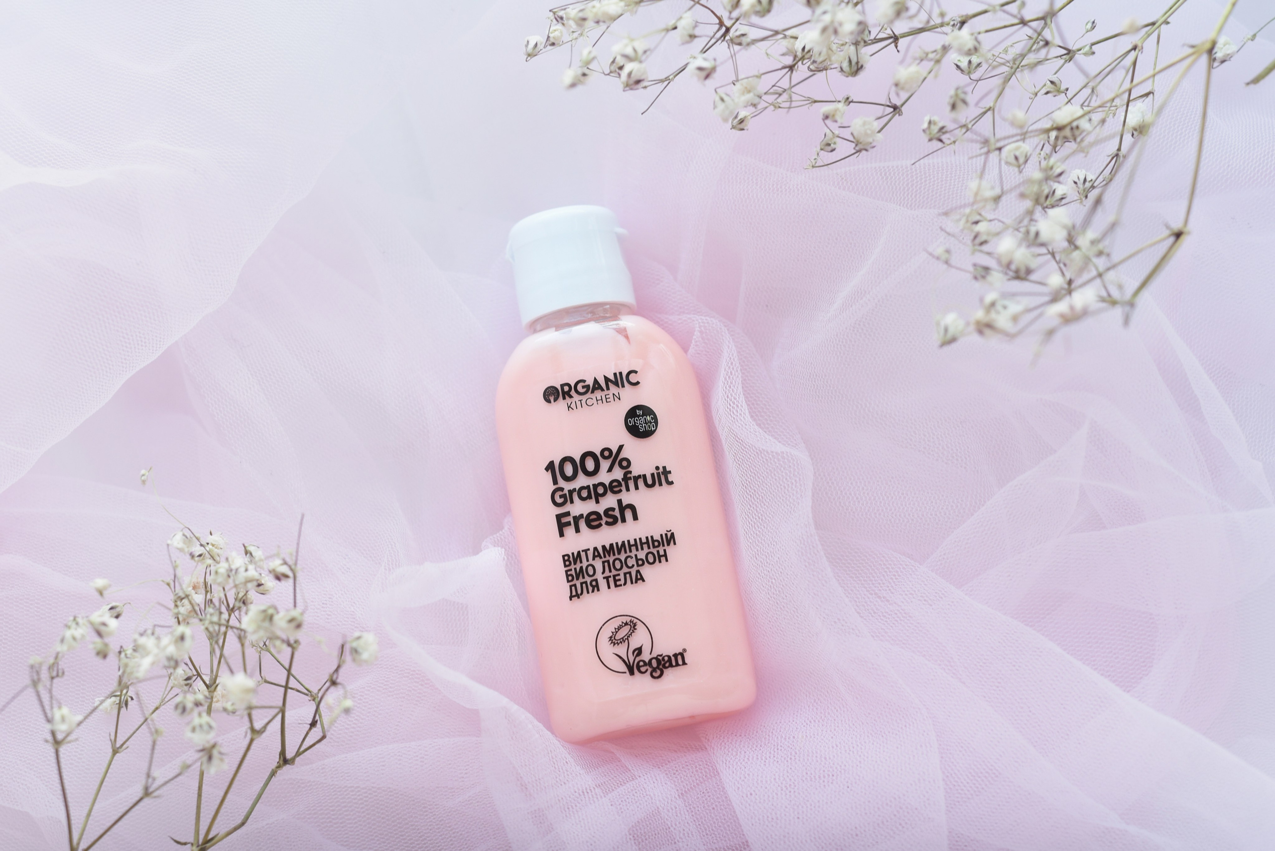 Фотосъёмка для маркетплейсов в Москве — фотограф Кристина Черникова. Фотограф Кристина Черникова — Москва | Семейные съёмки и фотоальбомы