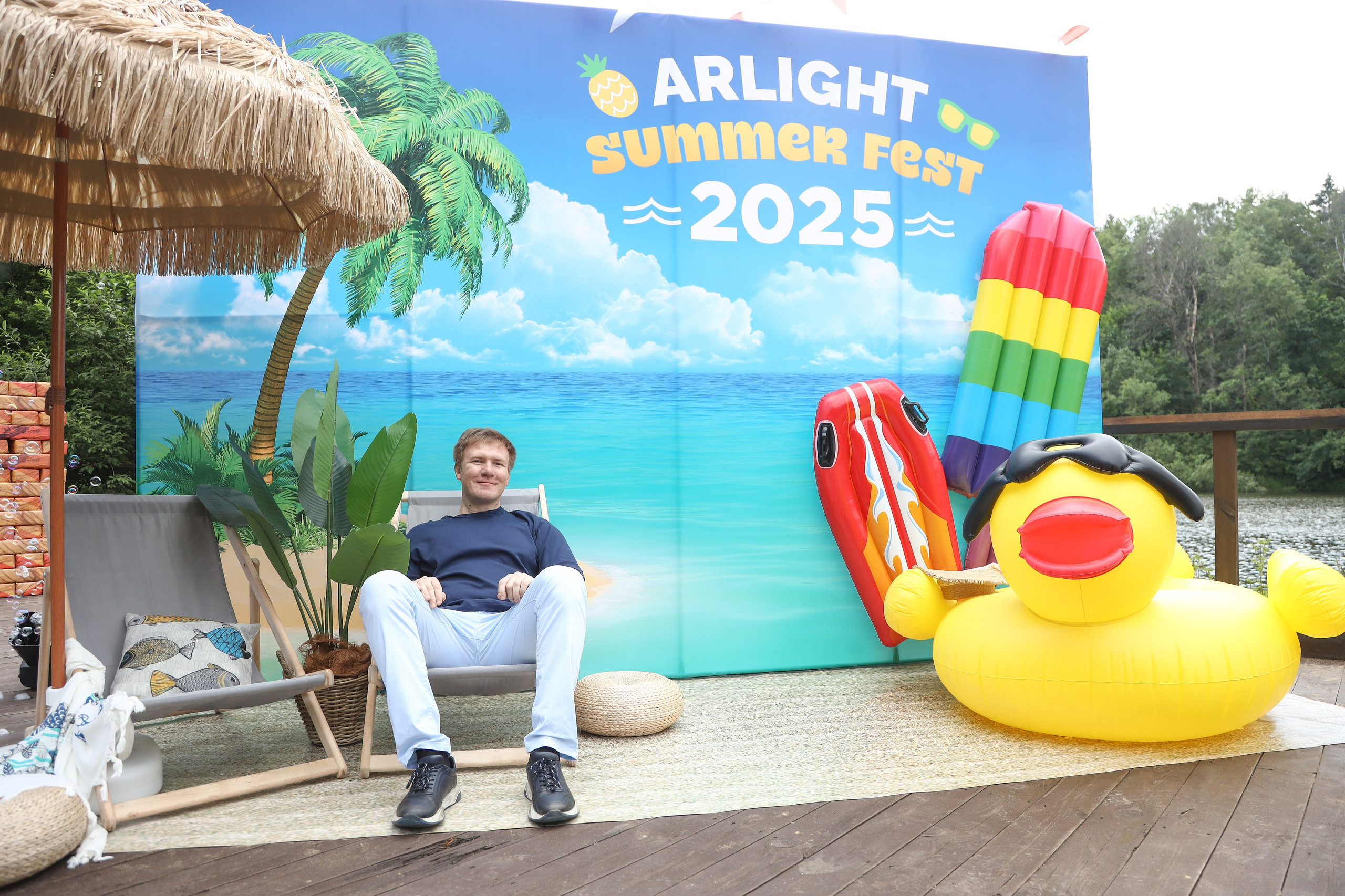 Летний корпоратив Arlight. Фотограф Антон Чупринин