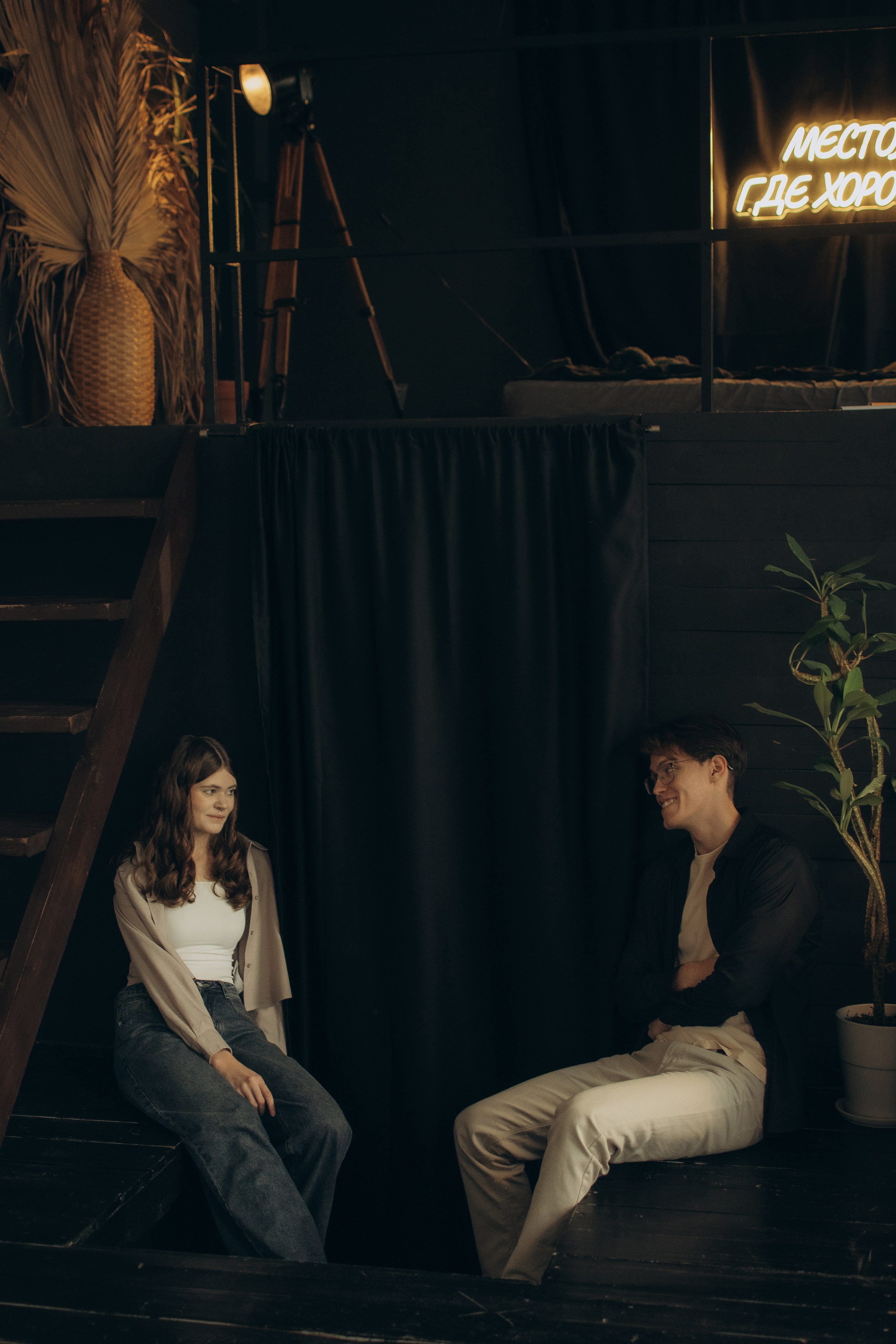 Настя и Артём. Романтичная история любви. Евгения Черных I Фотограф Пенза