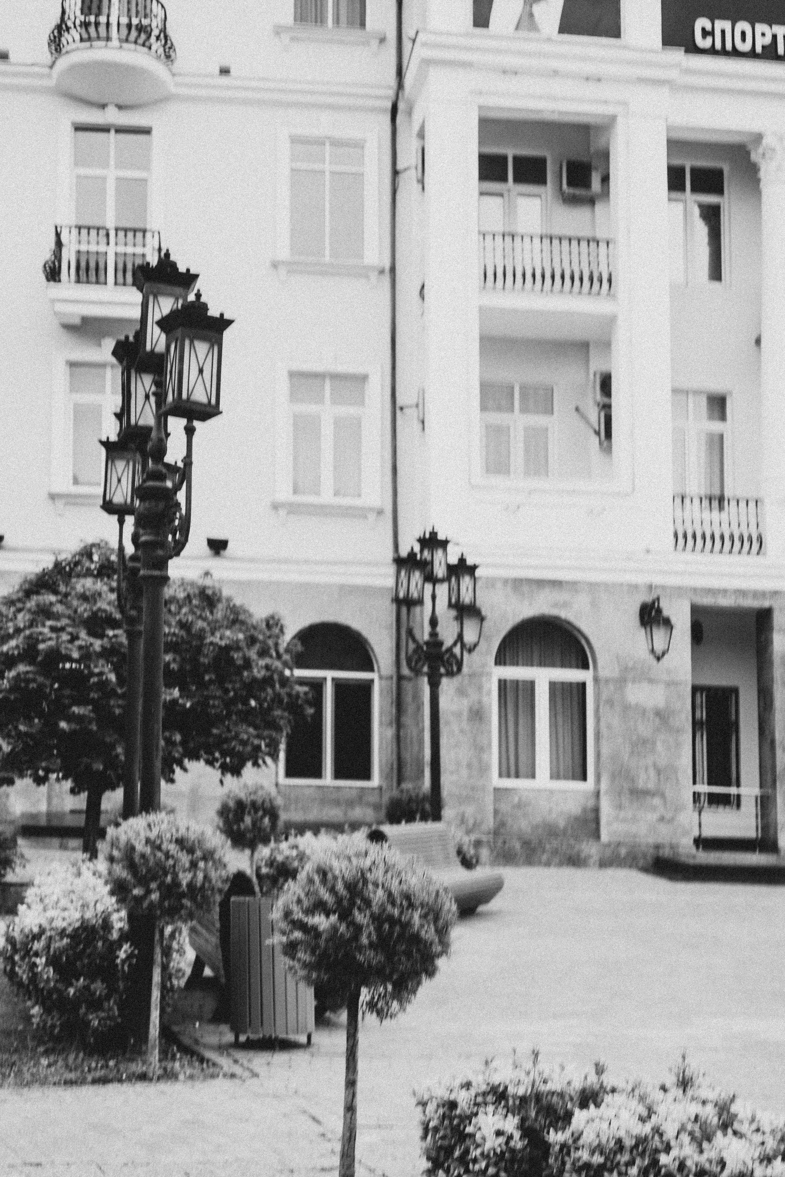 Кавказ. Профессиональный фотограф, Санкт-Петербург — Виктория Богомолова