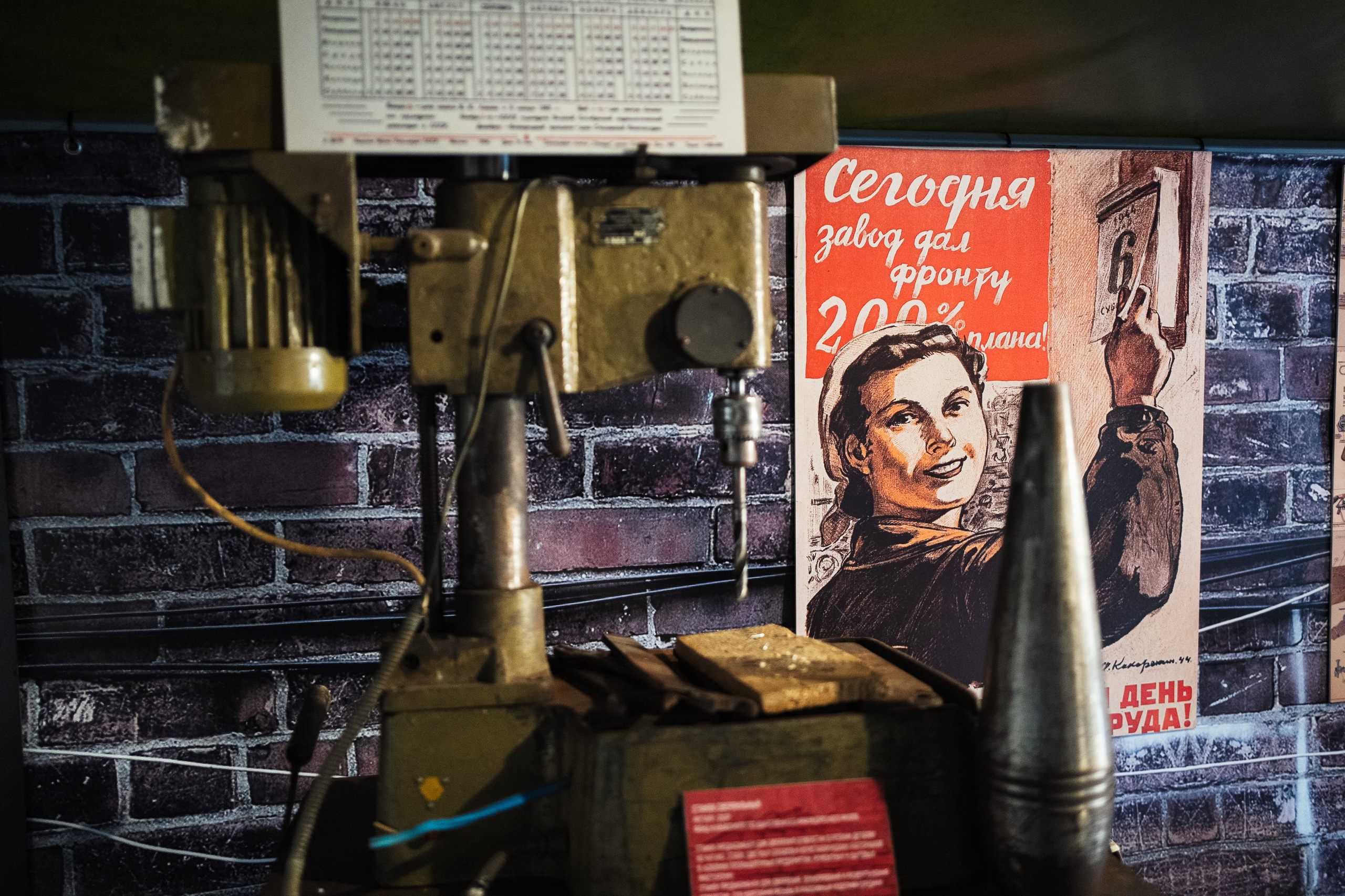 Ночь музеев 2024. Фотограф на любое событие в Кемерово