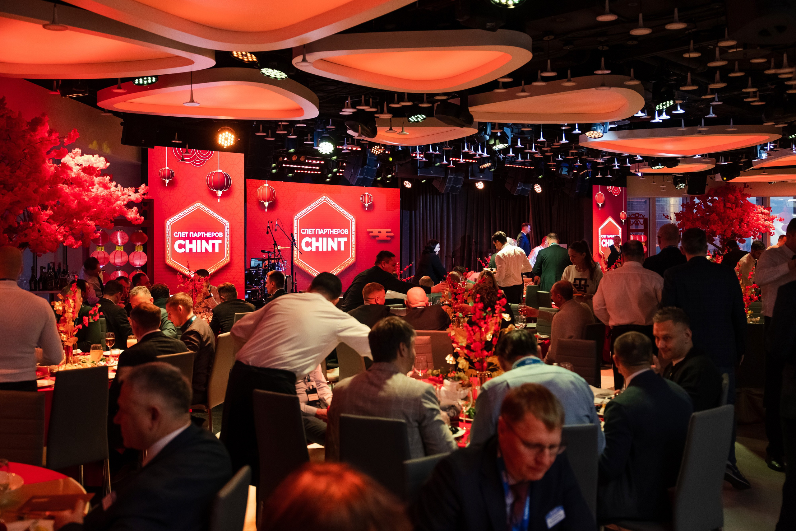 CHINT Group. Свадебный репортажный фотограф в Москве