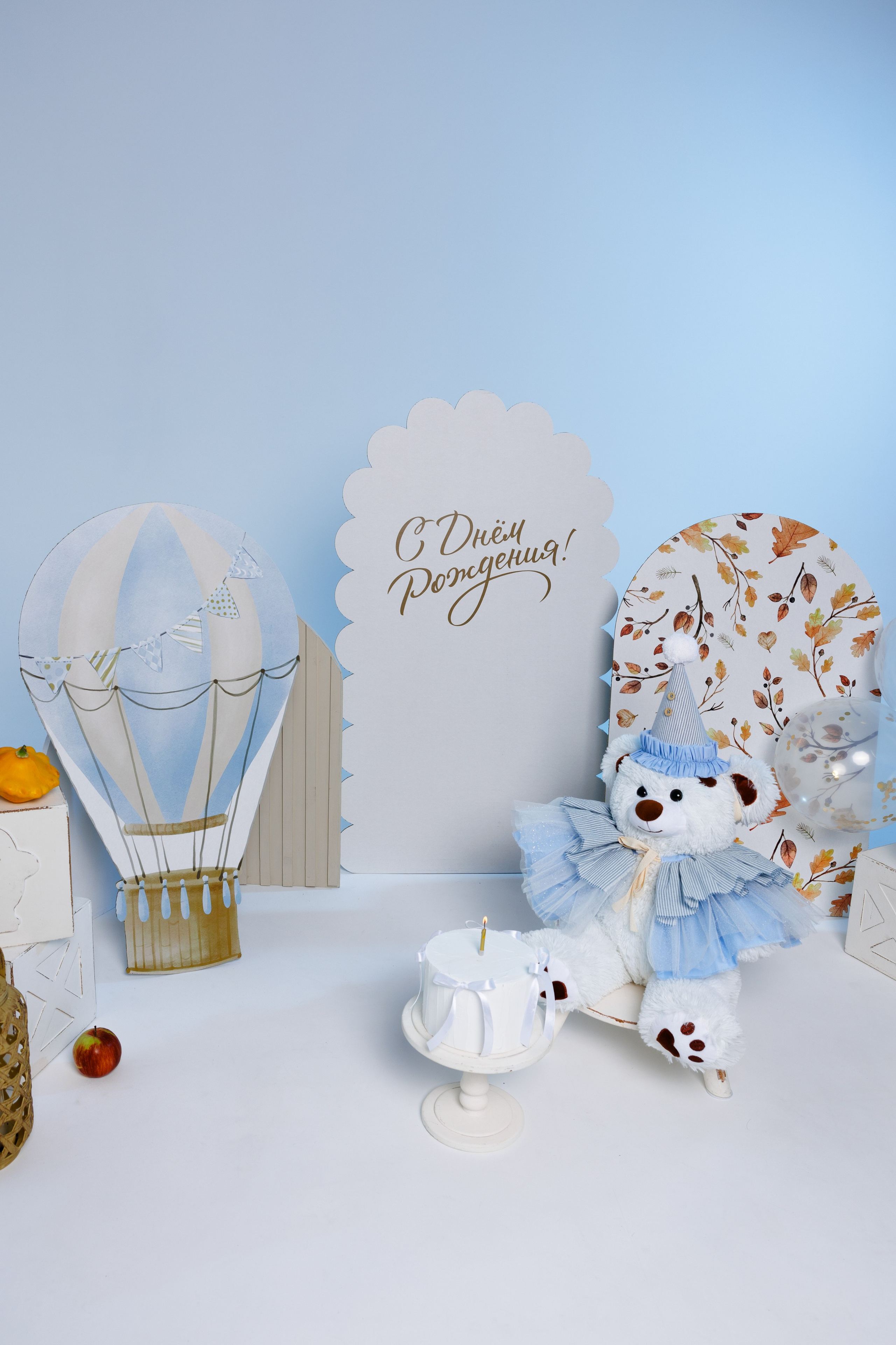 Осенний именинник. Анжелика Пилипас