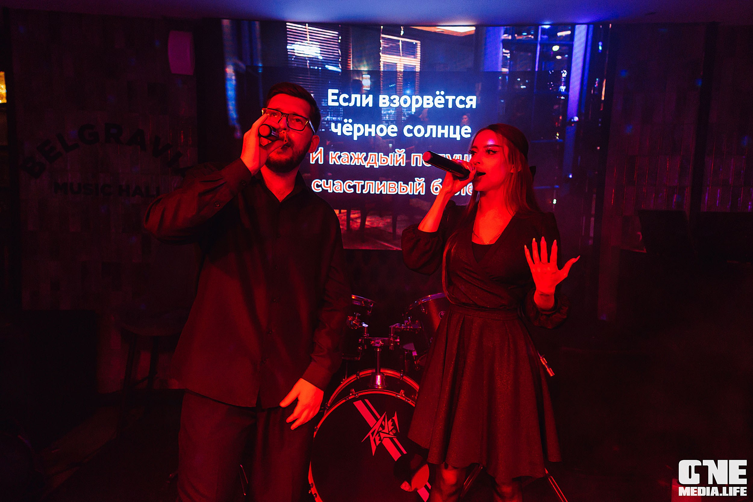 Фоторепортаж из караоке-клуба Белгравия. One Media Life: фоторепортажи, фотоотчеты с мероприятий и заведений