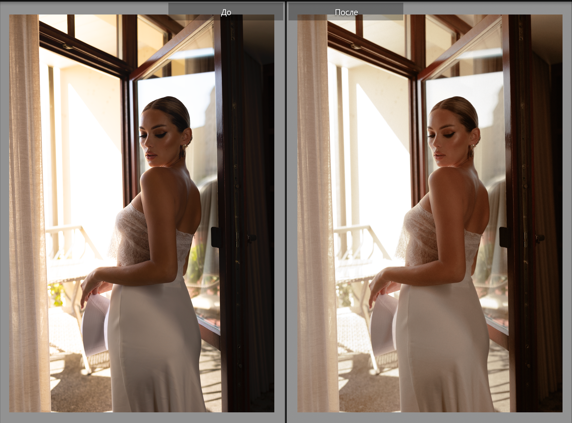 Услуги/Продукты. Фотограф Москва Кашпирова Карина