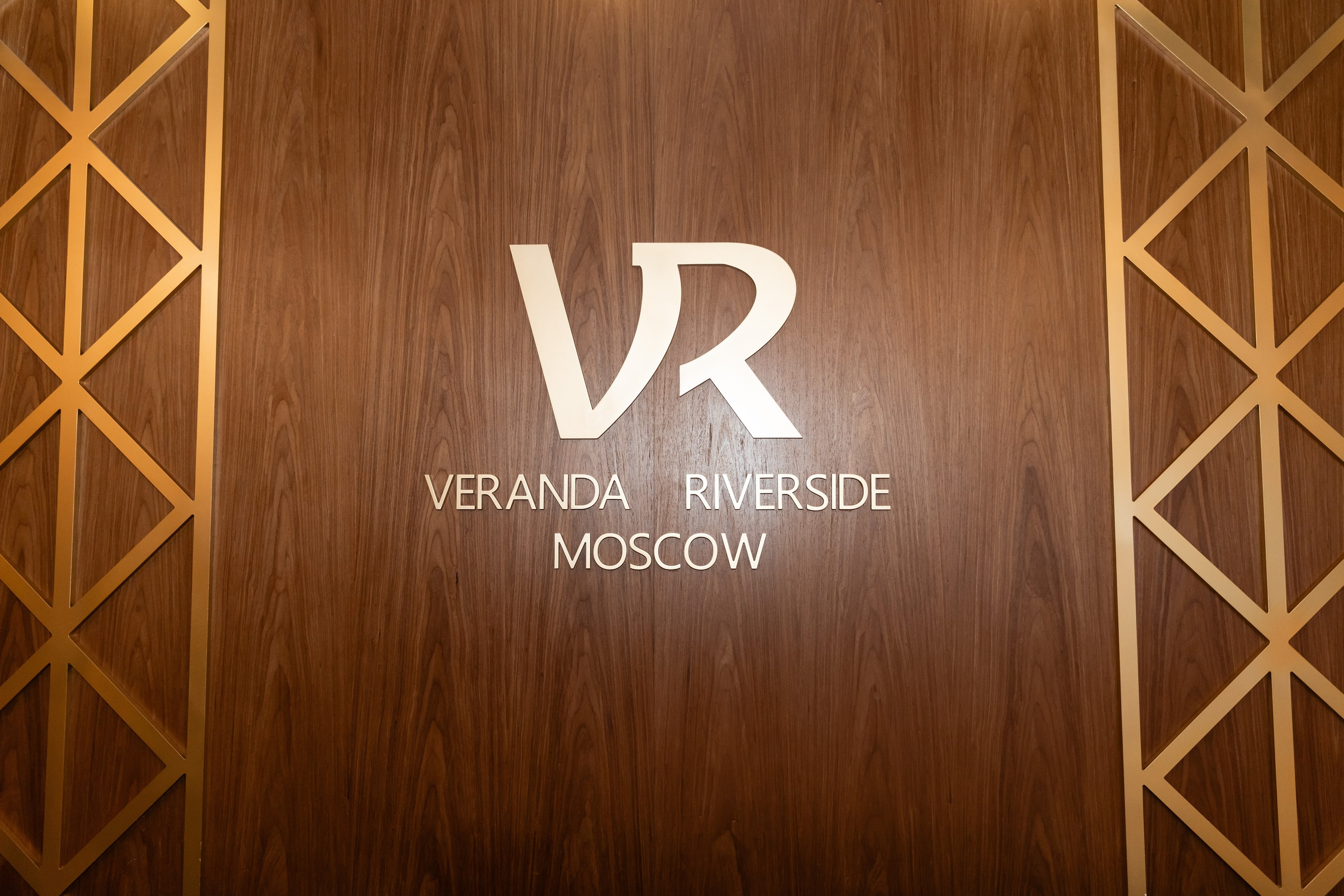 Новогодний корпоратив Третий Рим (Veranda Riverside). Татьяна Чернышова свадебный фотограф Москва