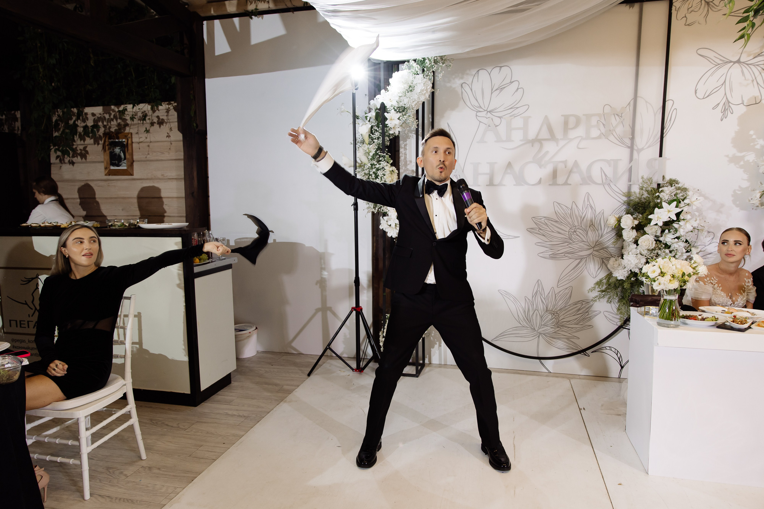 ПОЛНЫЙ СВАДЕБНЫЙ ДЕНЬ, АНДРЕЙ И АНАСТАСИЯ, ПЕГАС. Свадебный и индивидуальный фотограф в Челябинске Евгения Негодяева