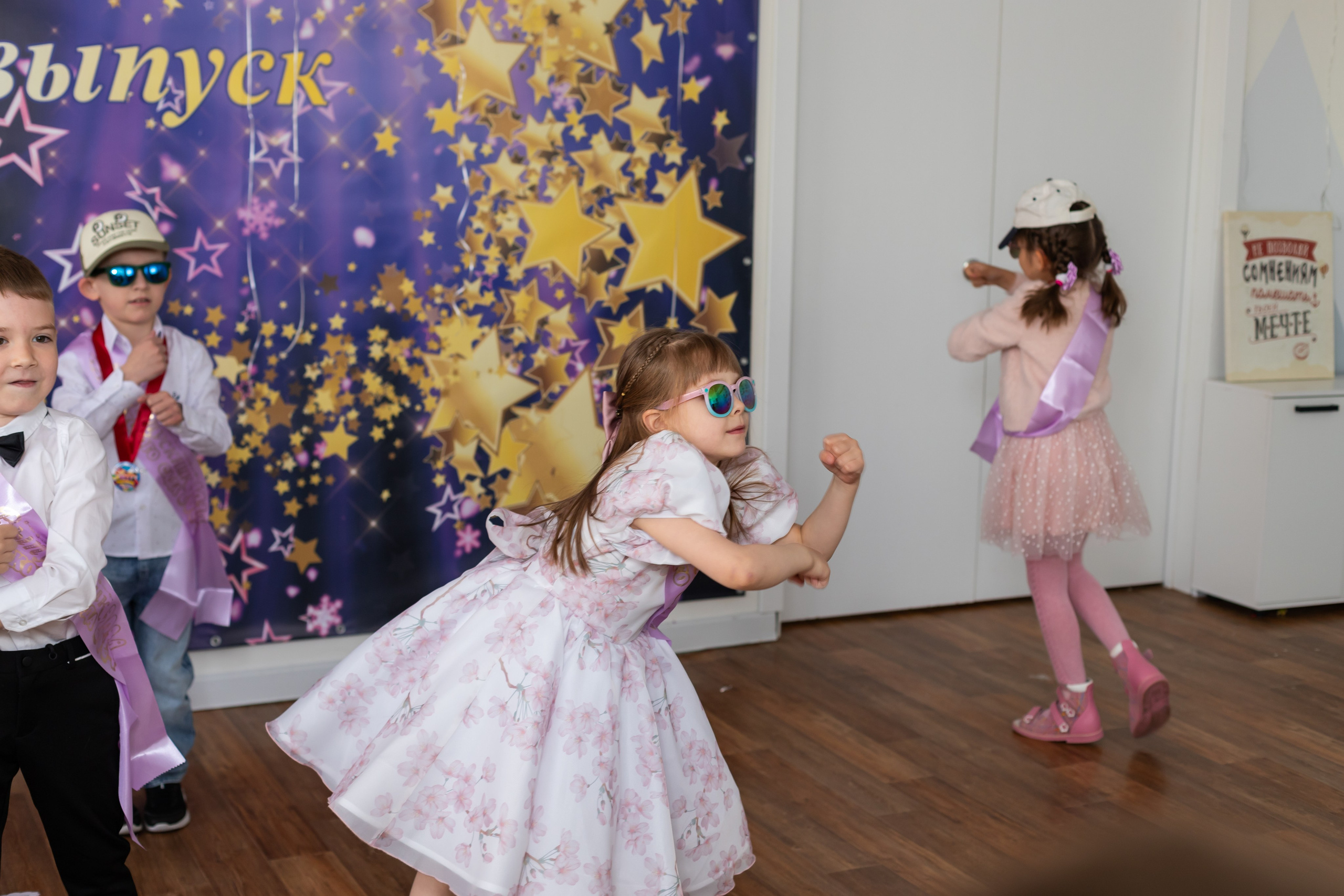 English baby club. Марина Шаймухаметова. Фотограф в Уфе