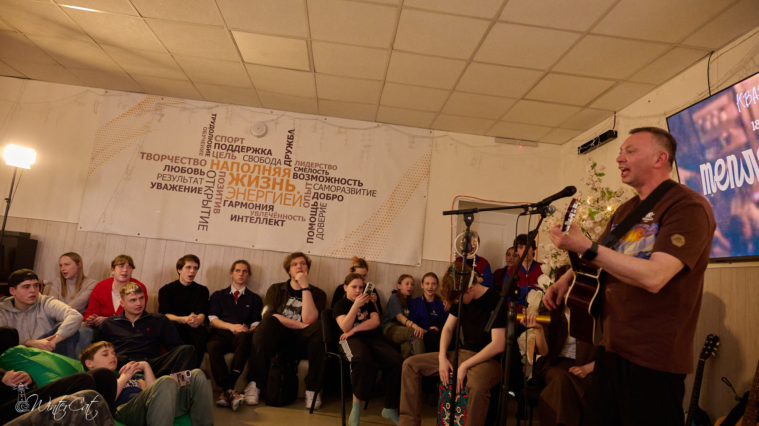 Тёплый Вечер (18.04.26 Чайка). Портретный и репортажный фотограф в Магадане Андрей Нефедов WinterCatPhoto