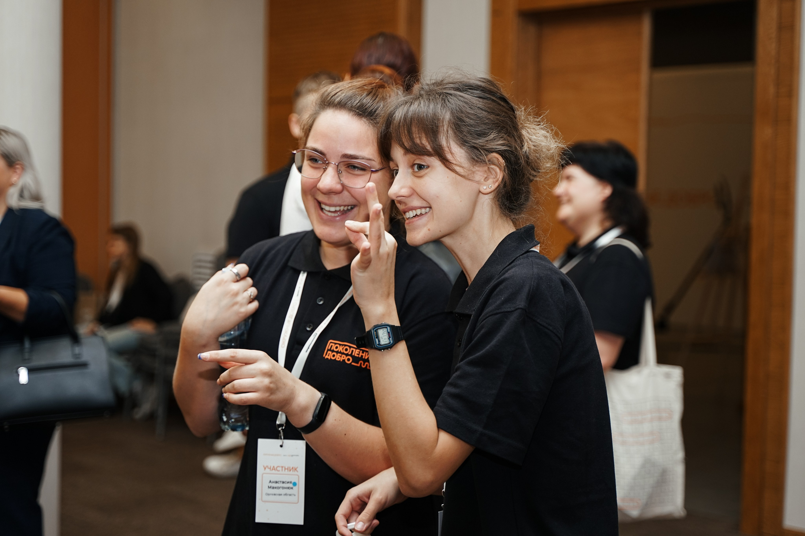 Форум добровольцев ЦФО 2023. Фотограф Надежда Погребняк | Рязань | Москва