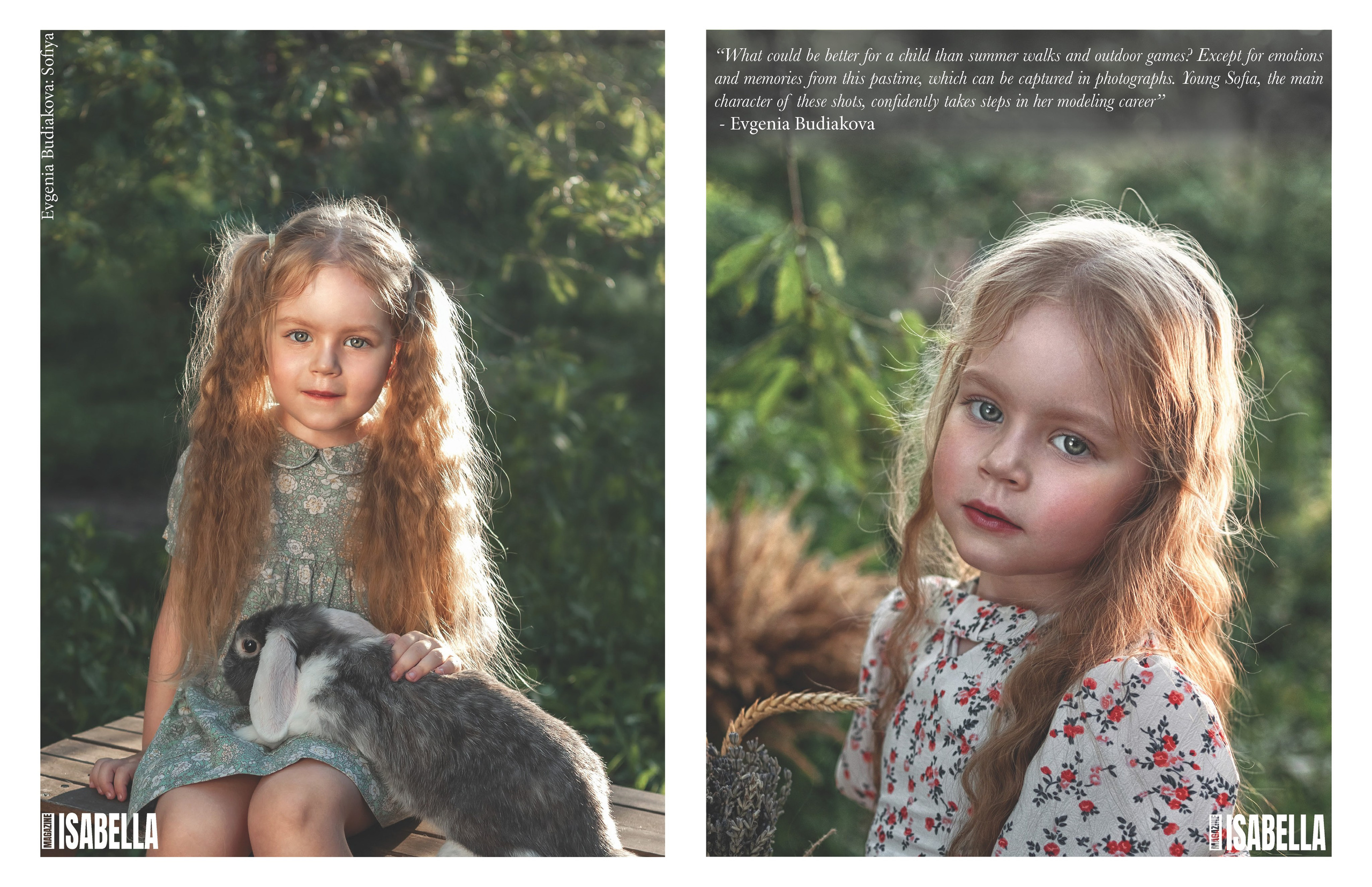 Публикации в журналах. Фотохудожник и фоторежиссёр Евгения Будякова