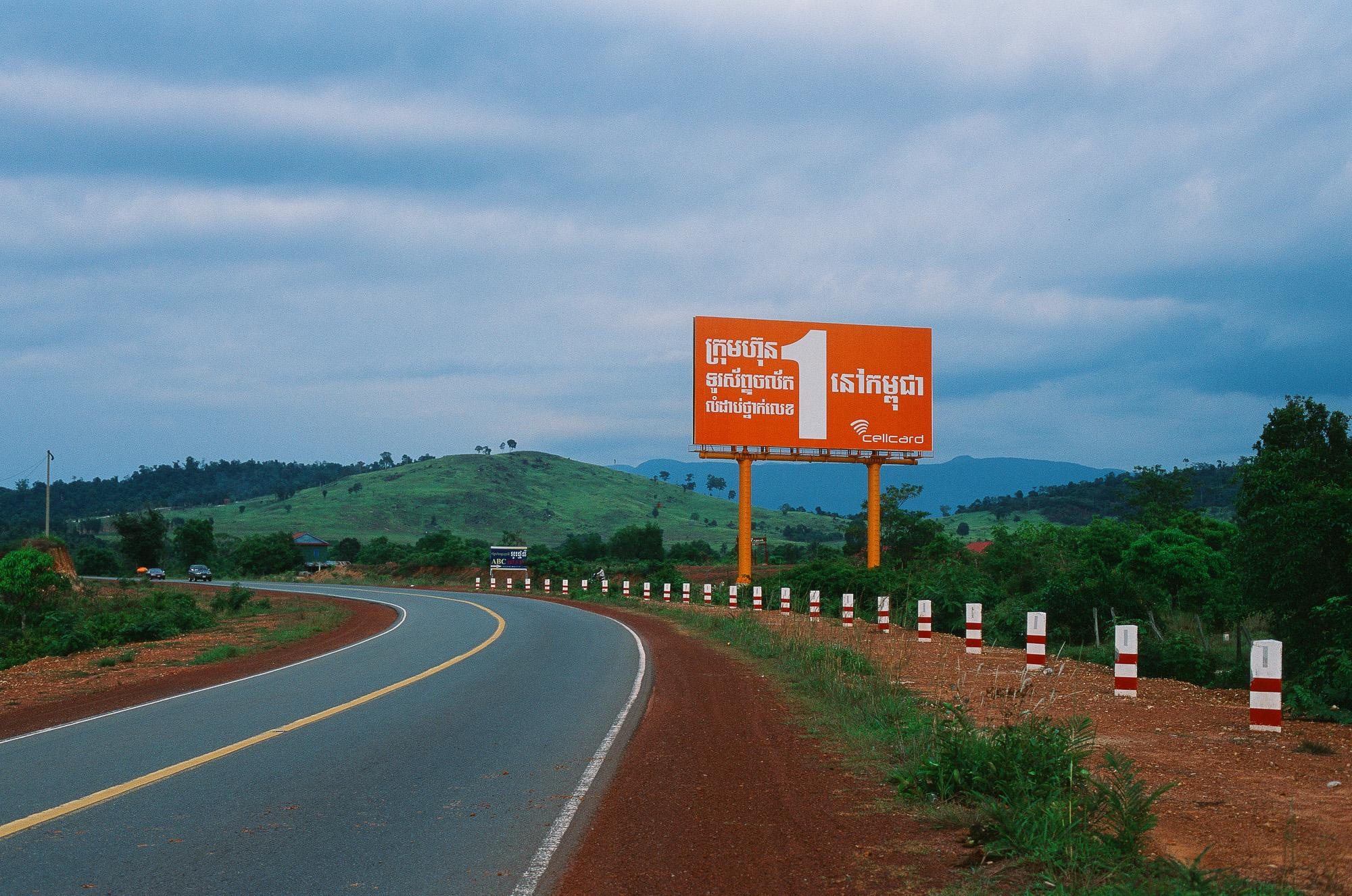 Камбоджа. Фотограф в Петербурге Татьяна Гуляева