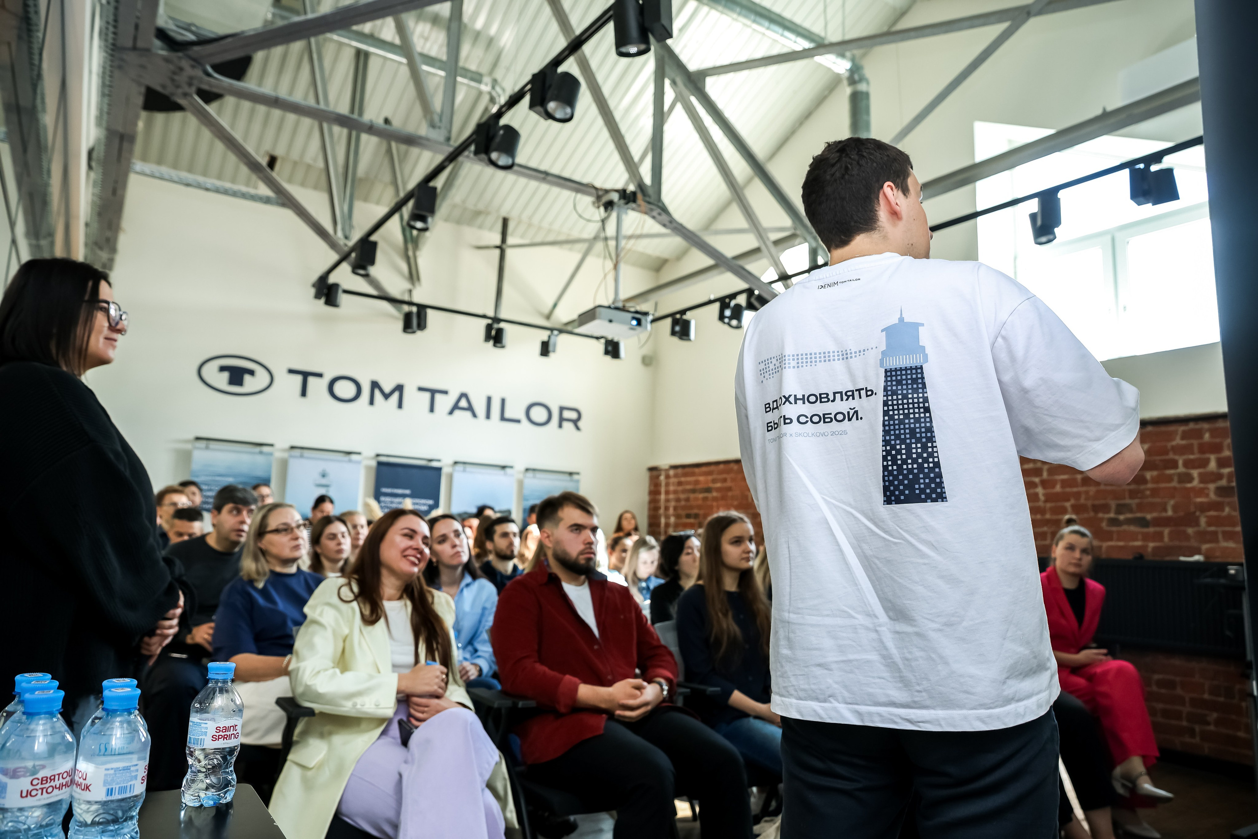 Tom Tailor Х Skolkovo. Photographer Viktoriya Markushina «My world throug»