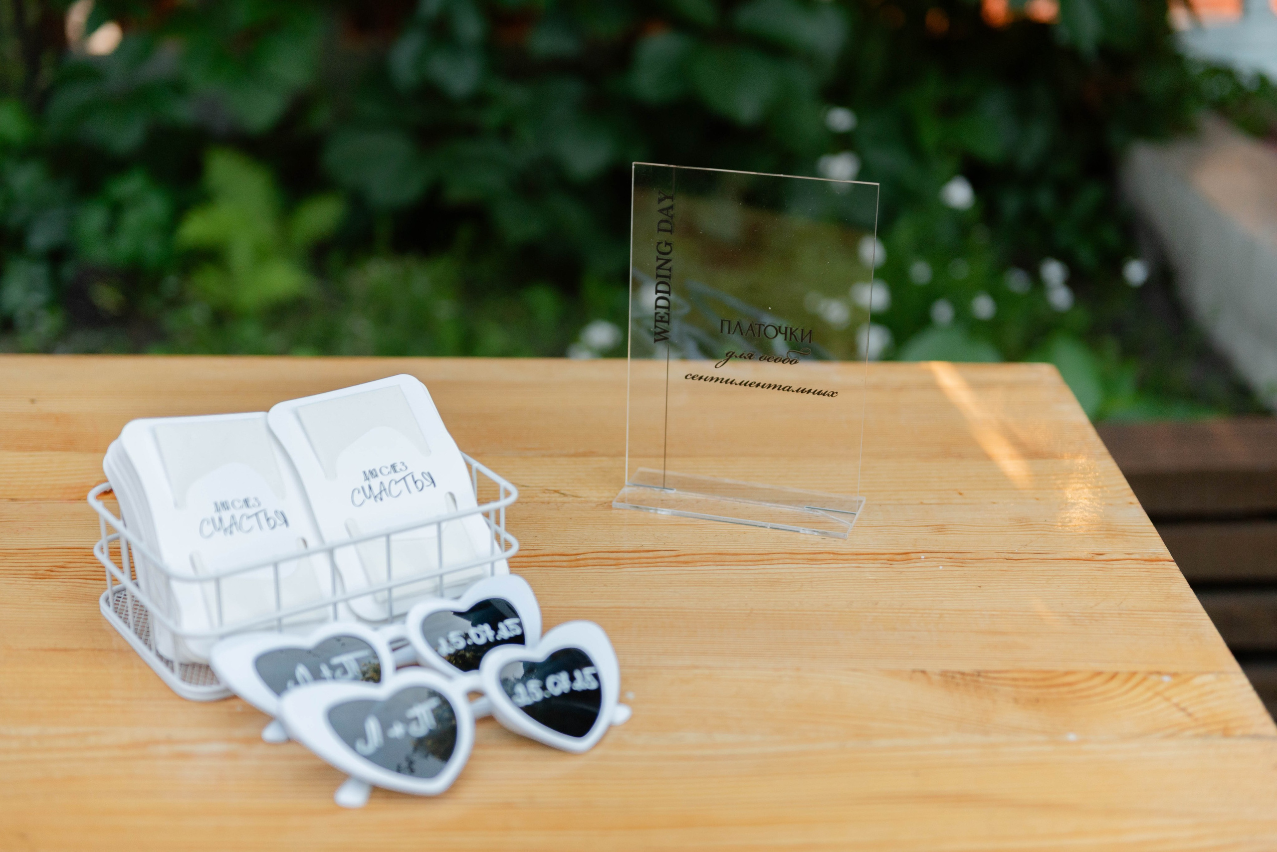 Леонид и Полина. Фотограф из Томска Субботина Яна