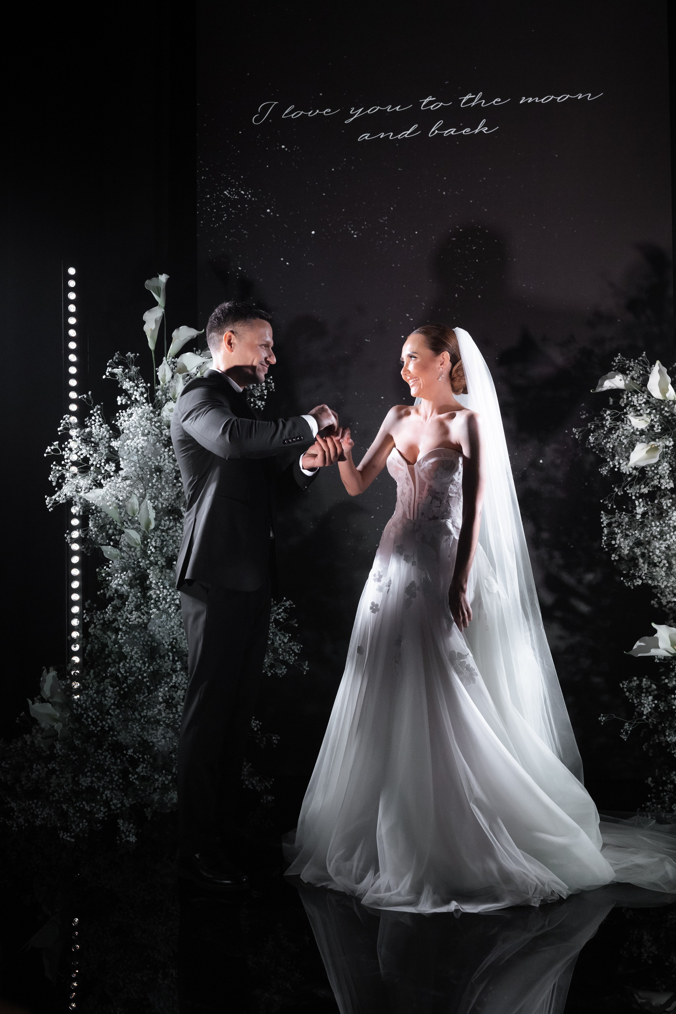 Иван и Ольга. Главная