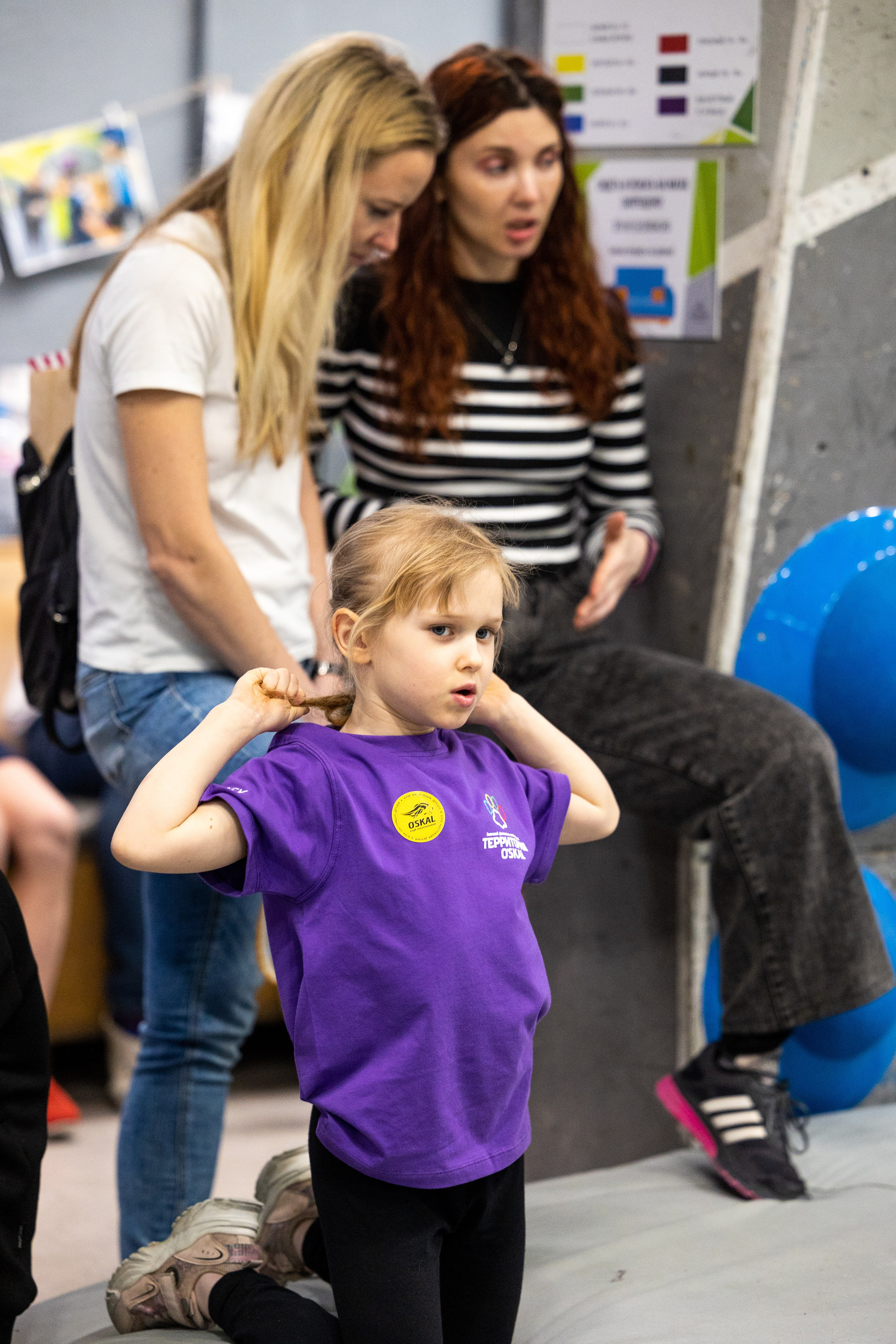ТЕРРИТОРИЯ OSKAL 10 ЛЕТ. Концертный и репортажный фотограф в Москве и Санкт-Петербурге Мария