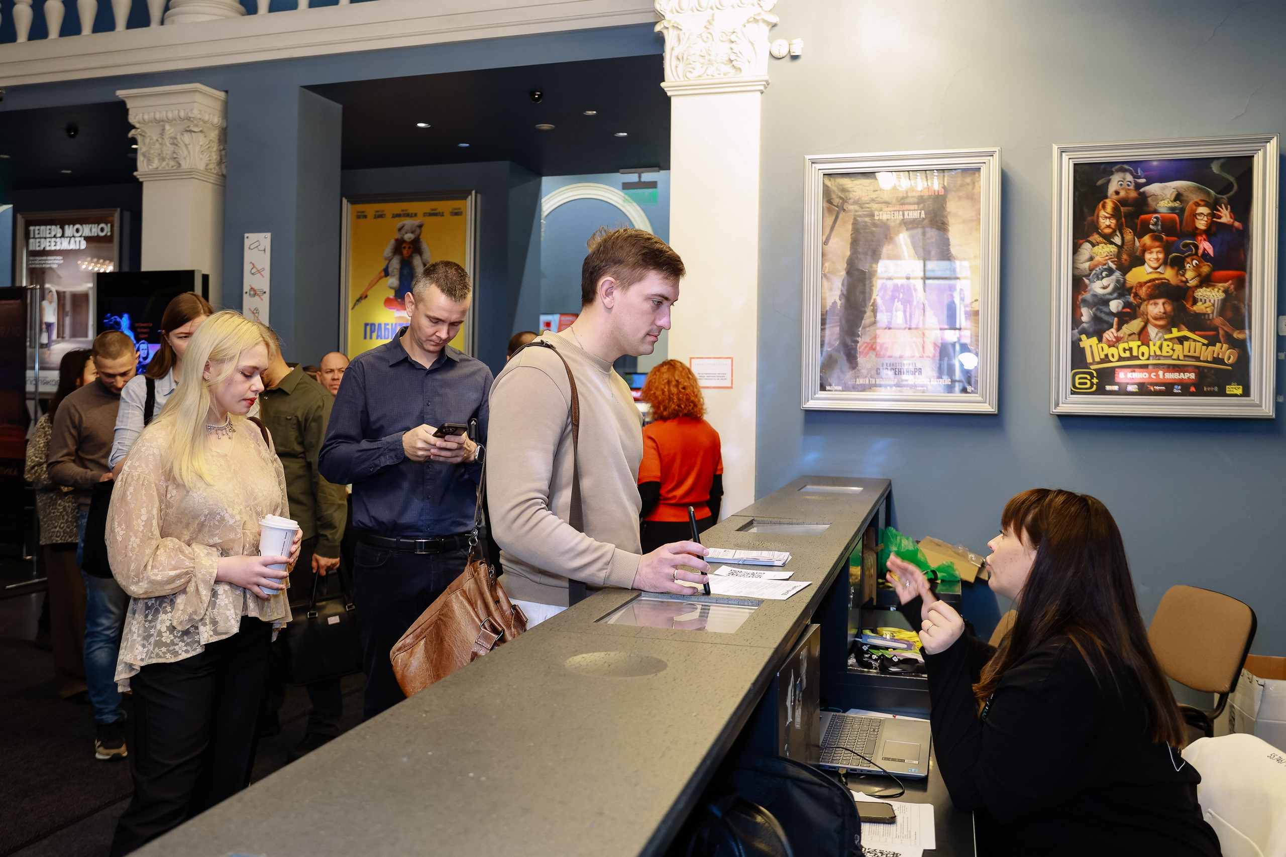 Траектория 25 Конференция о бизнесе. Фотограф Юлия Мальцева