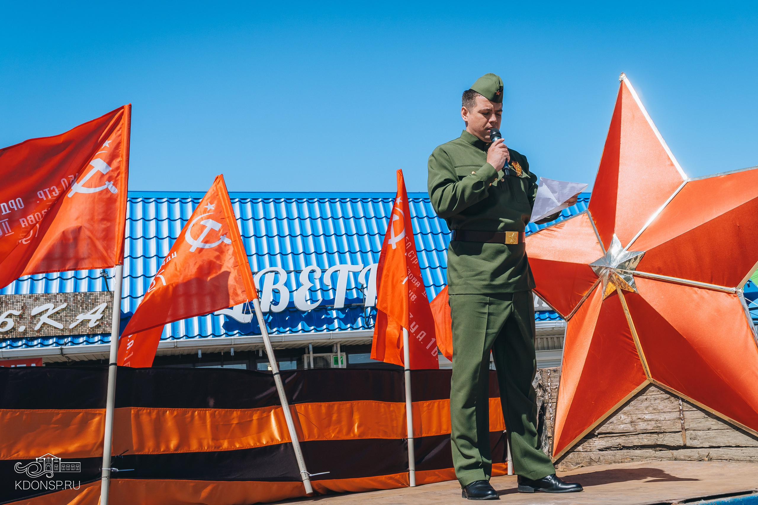 «И песня память оживит». Новотитаровский Дом культуры