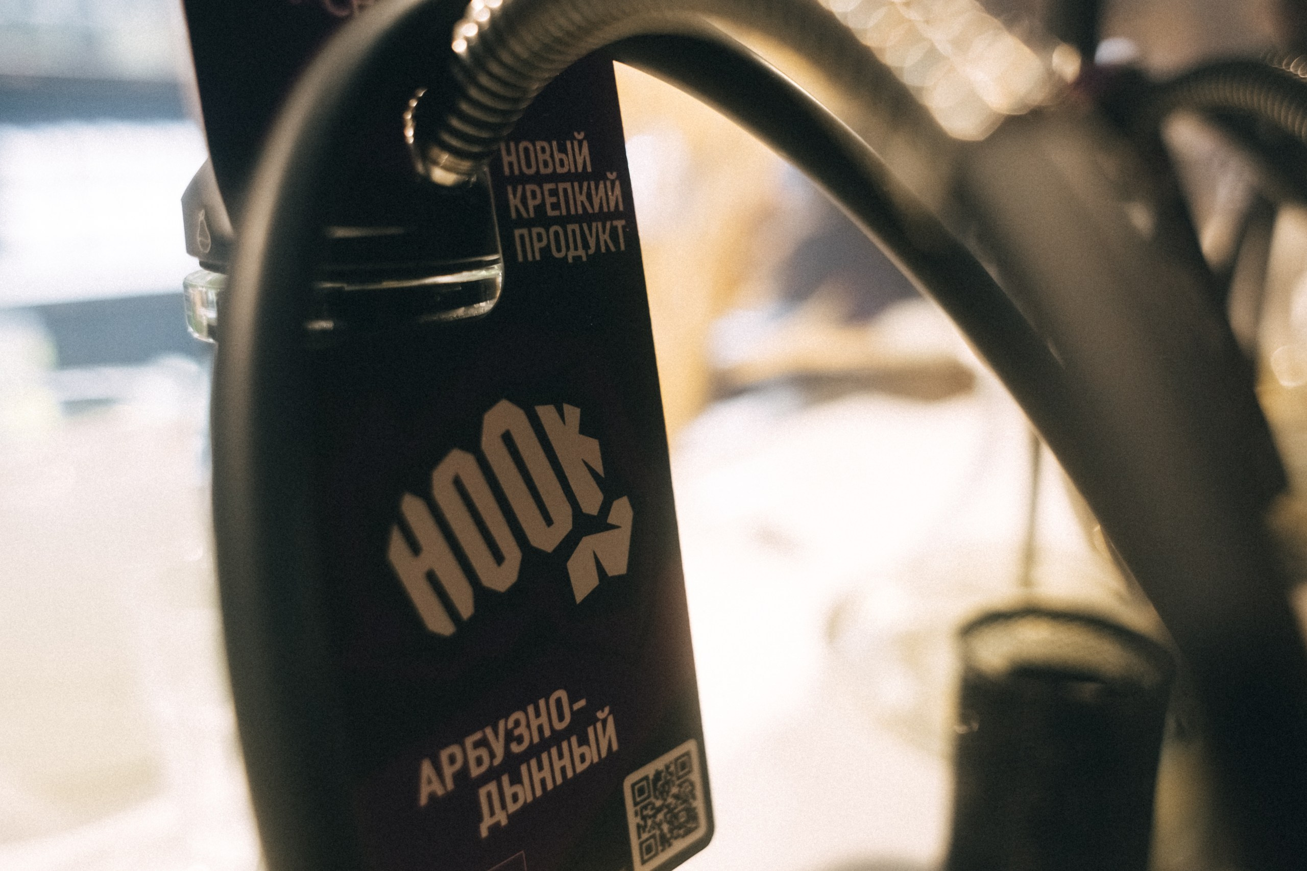 Tour by Chabacco «Время Крепких» — Serp Express. Фотограф Кемерово | Сергей