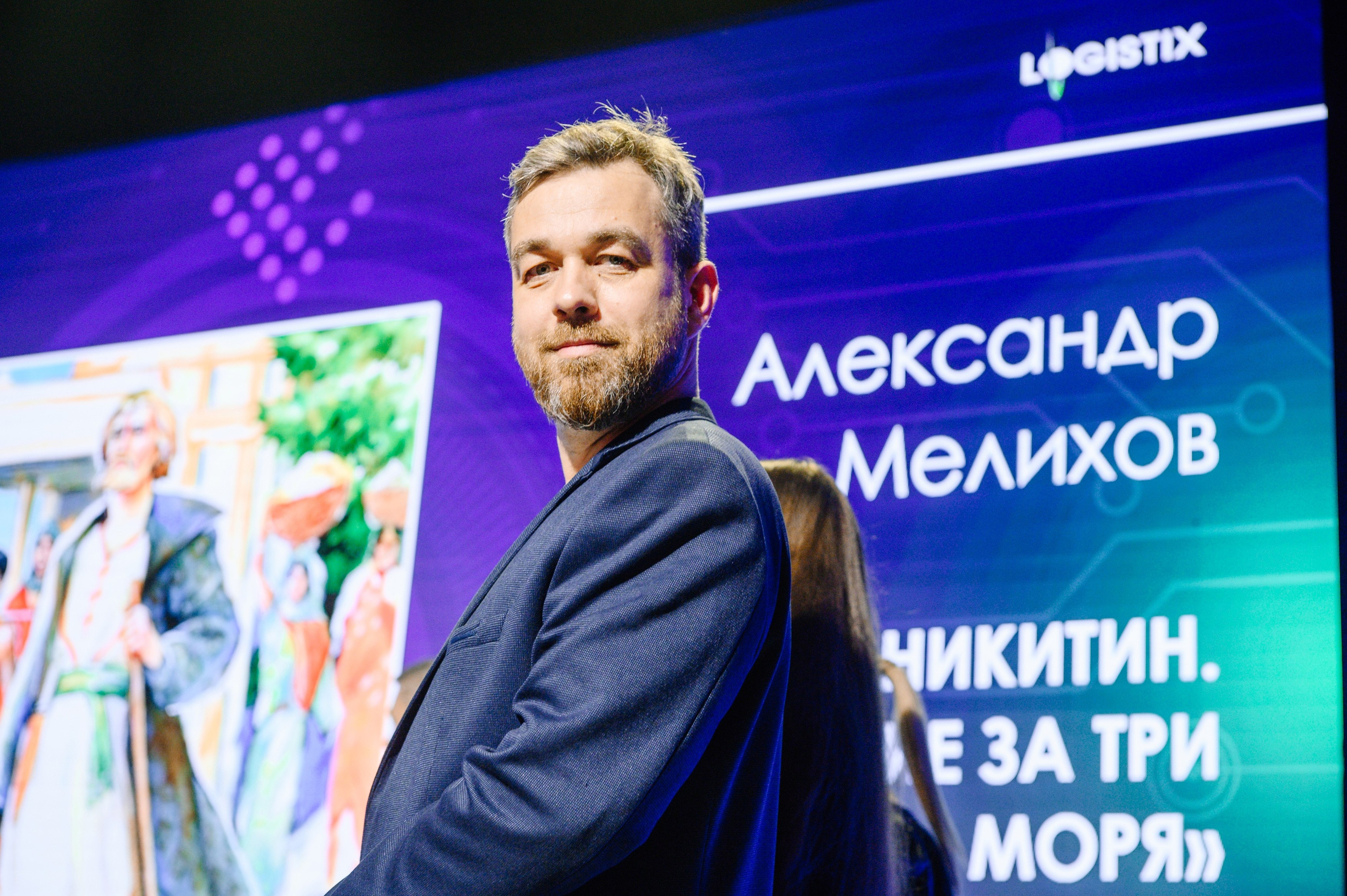 Logistix XX. Репортажный фотограф в Москве и по всему миру Степанова Юлия