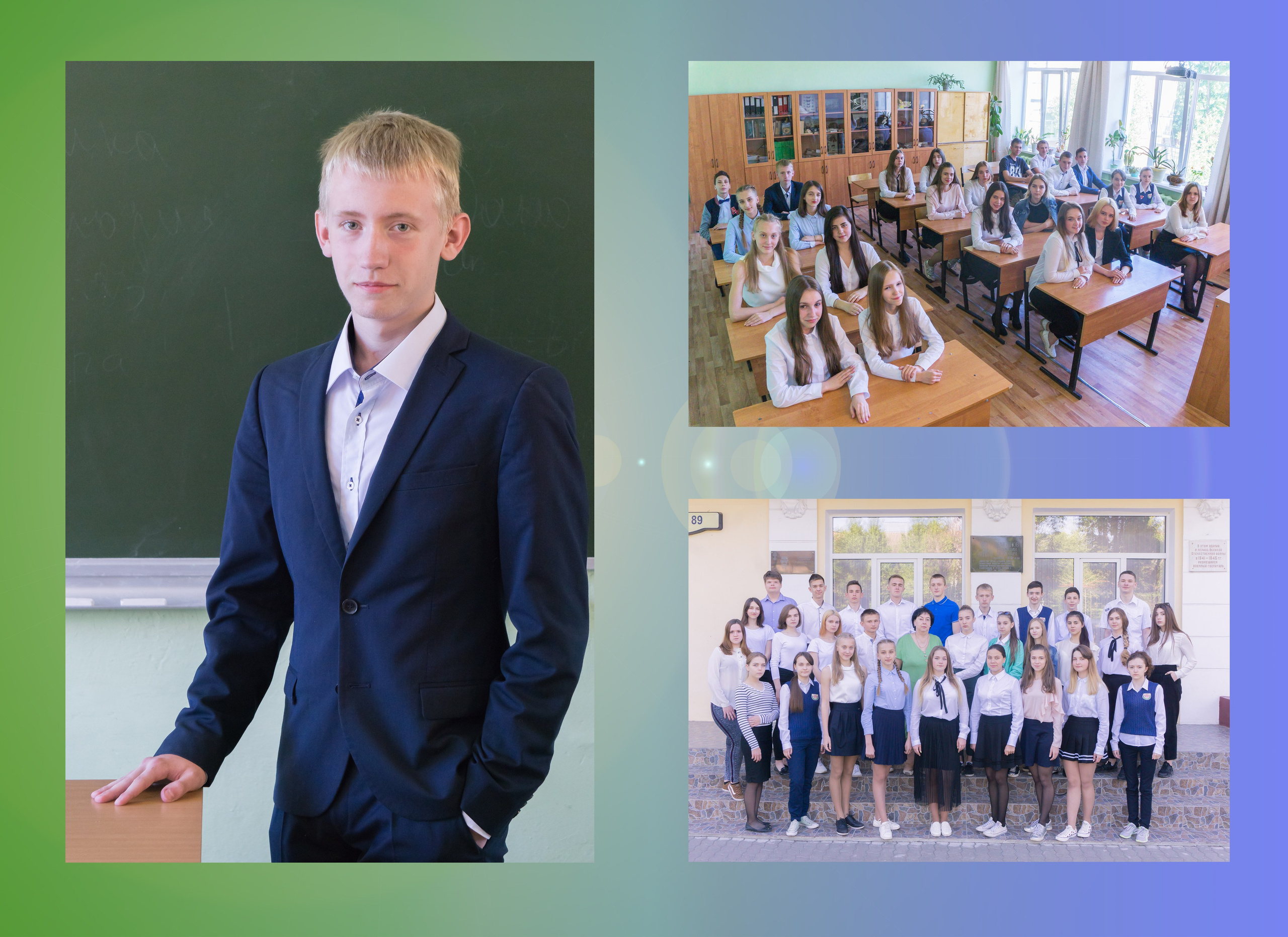 Альбом с полностью моей съемкой и вёрсткой. В настоящее время я заказываю альбомы дизайнерам. Фотограф в Туле Крупский АнДРей. Фотостудия «КАДР71» в Туле