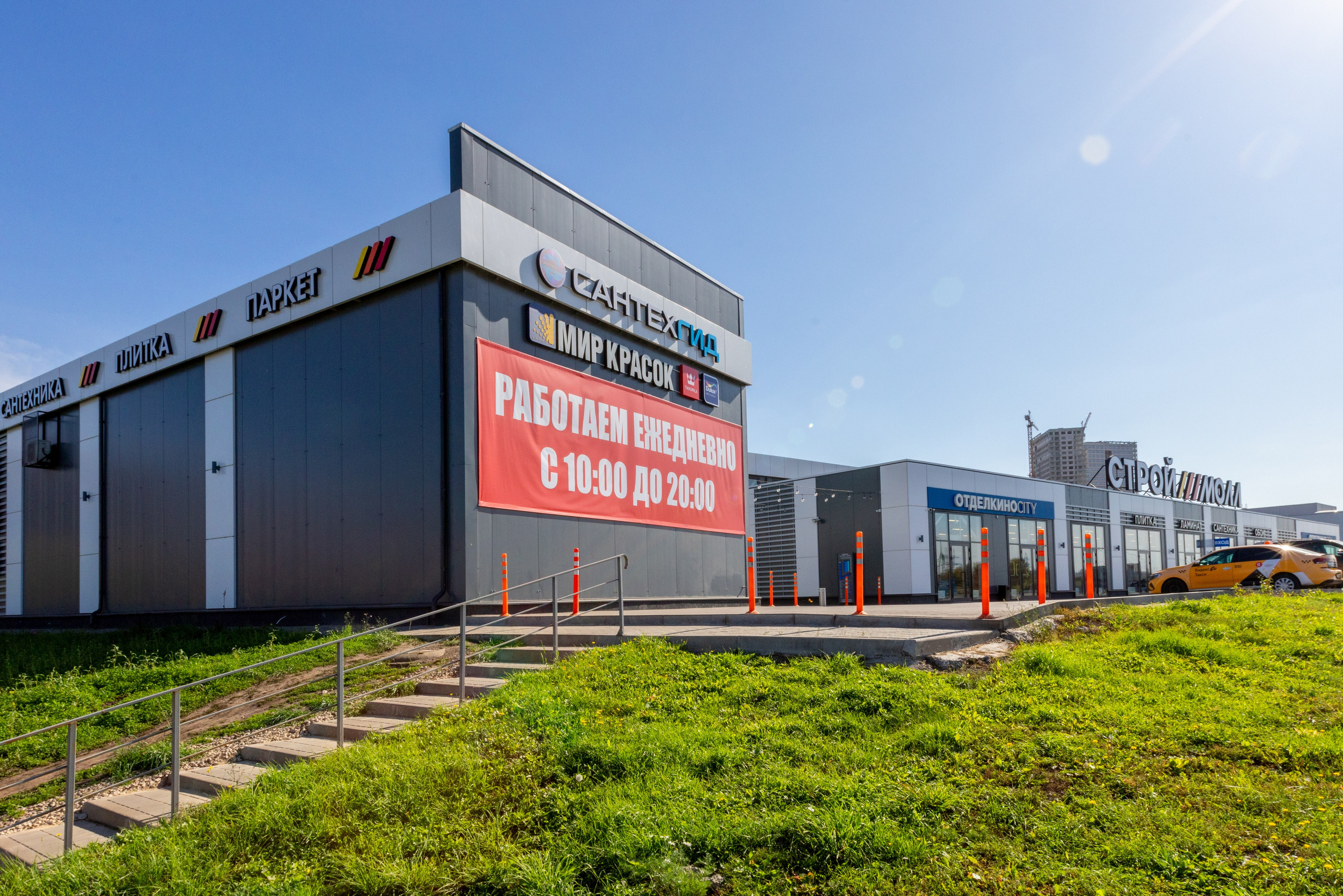 Свет в окошке. Фотограф в Туле Крупский АнДРей. Фотостудия «КАДР71» в Туле