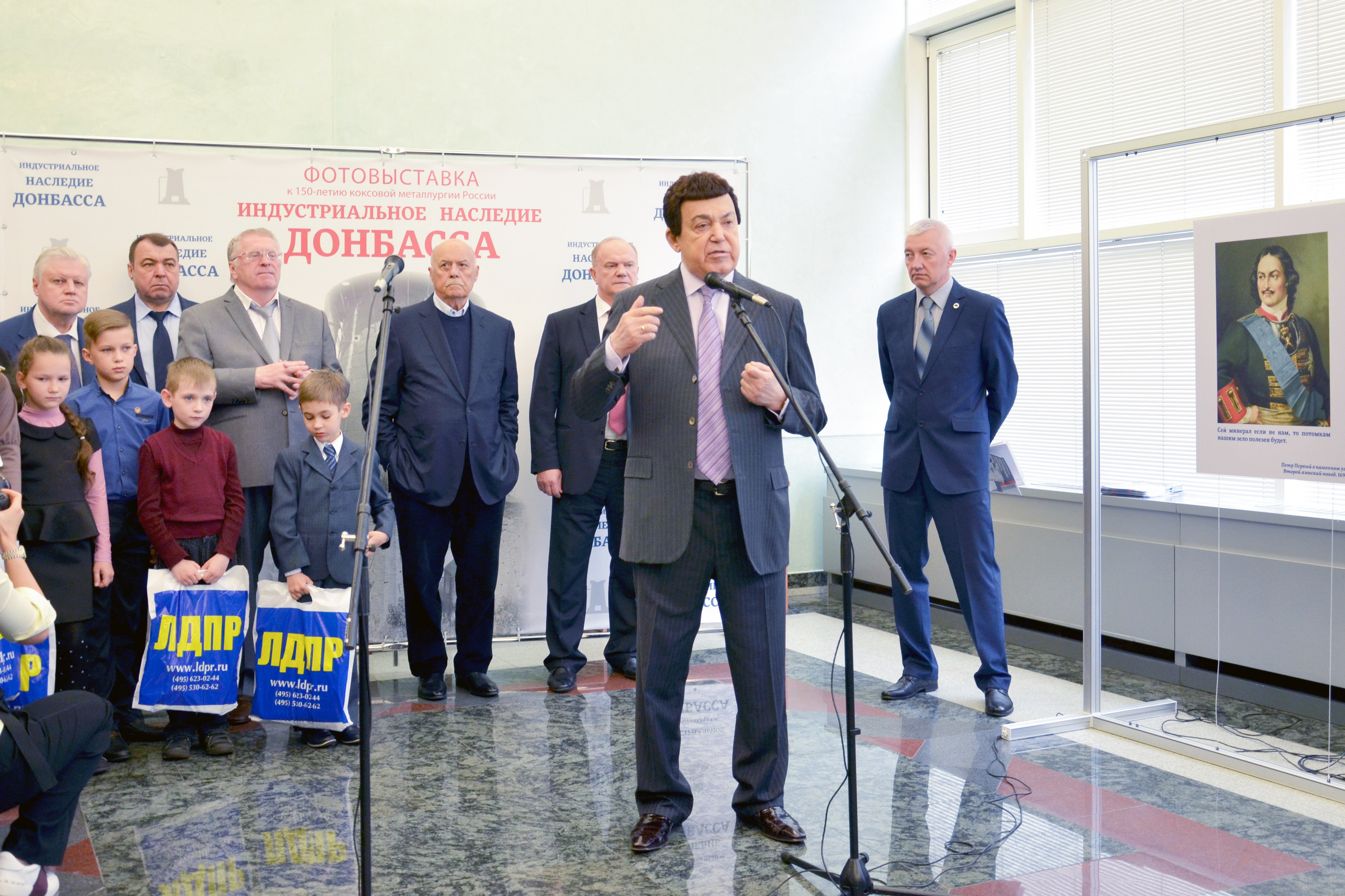 Фотовыставка в Госдуме. Фотограф в Москве Виктория Назаренко