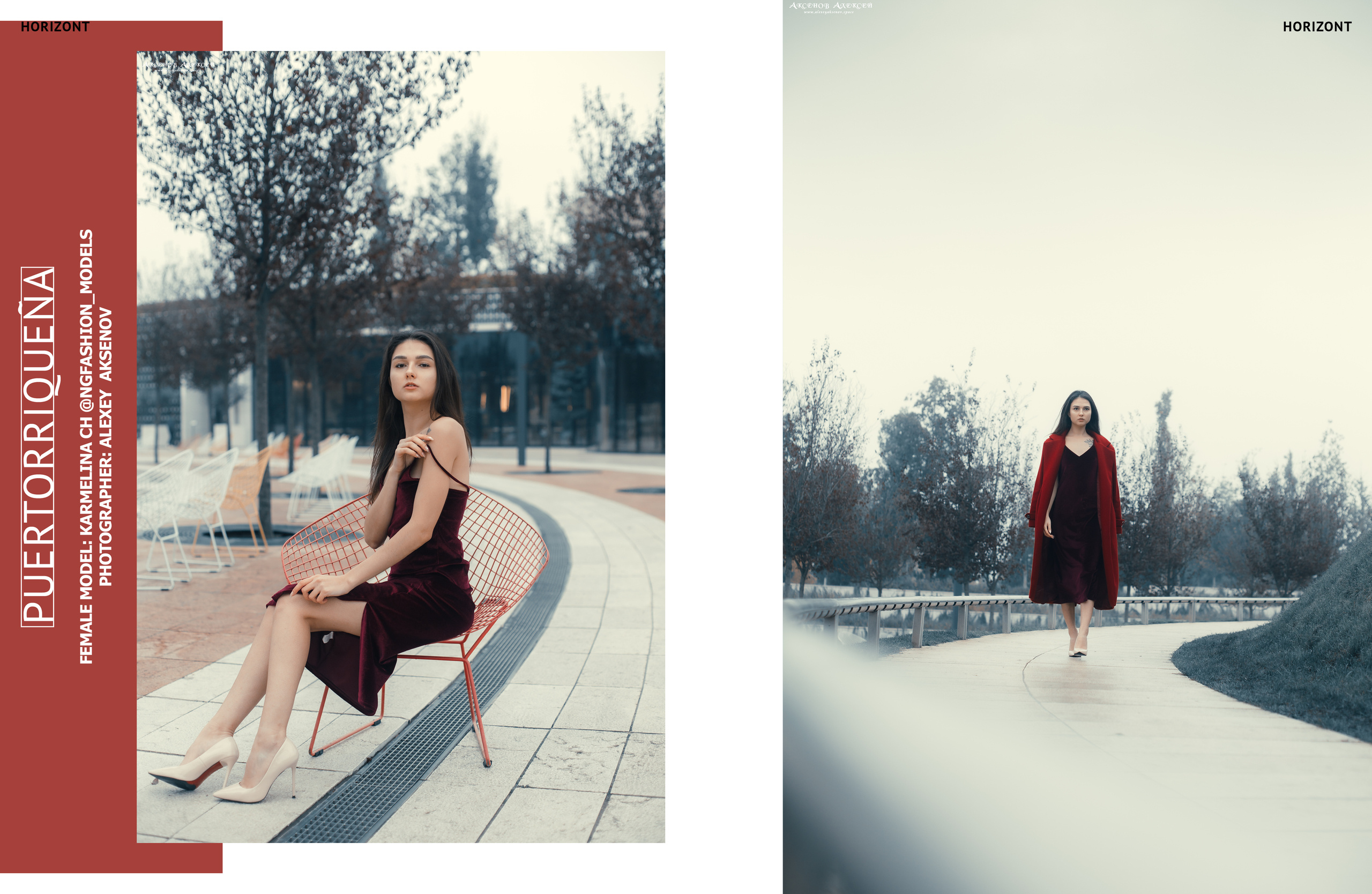 Мои работы в глянцевых журналах. Бизнес, мужской фотограф в Краснодаре | Аксёнов Алексей Владимирович