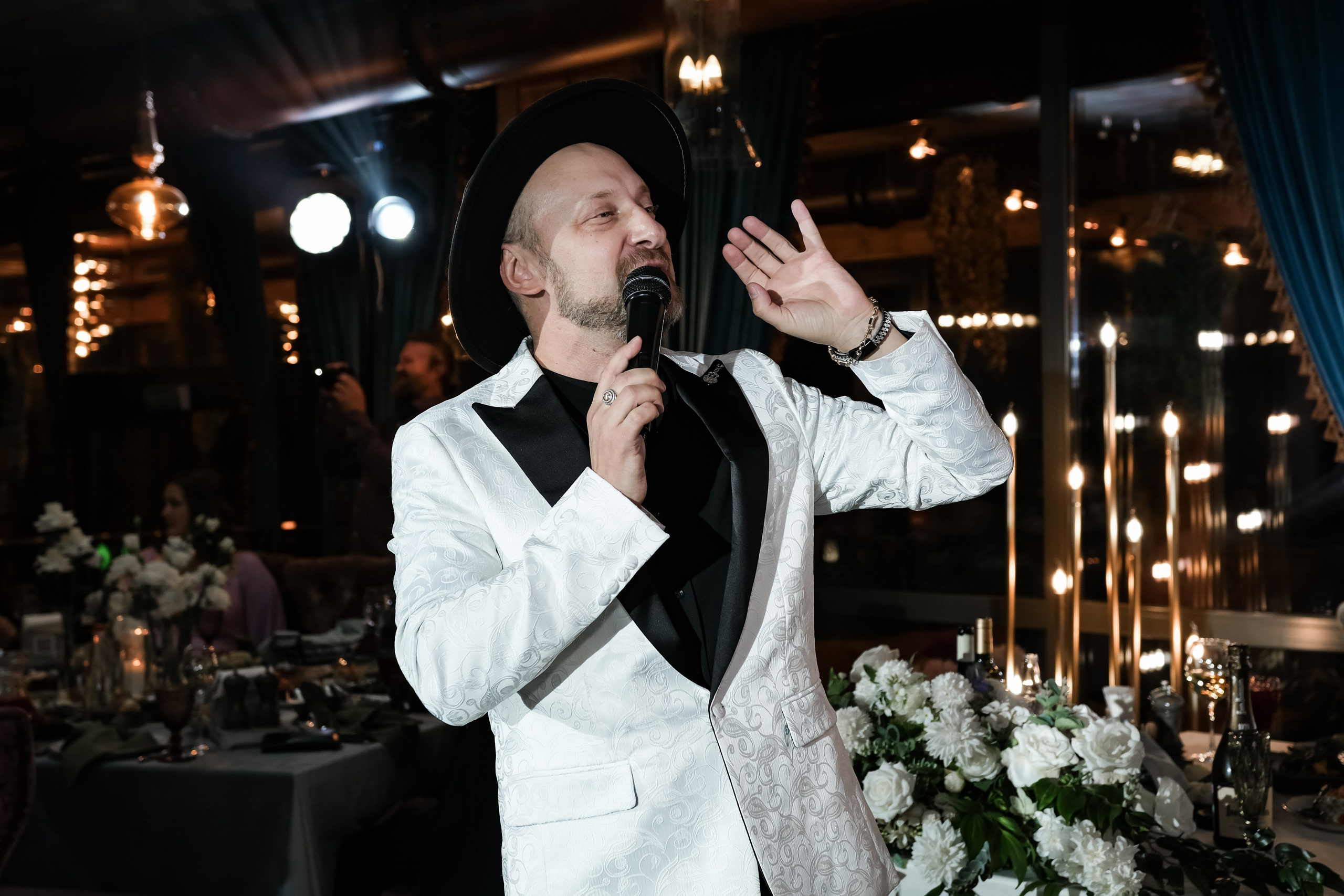 Серафим и Тамара