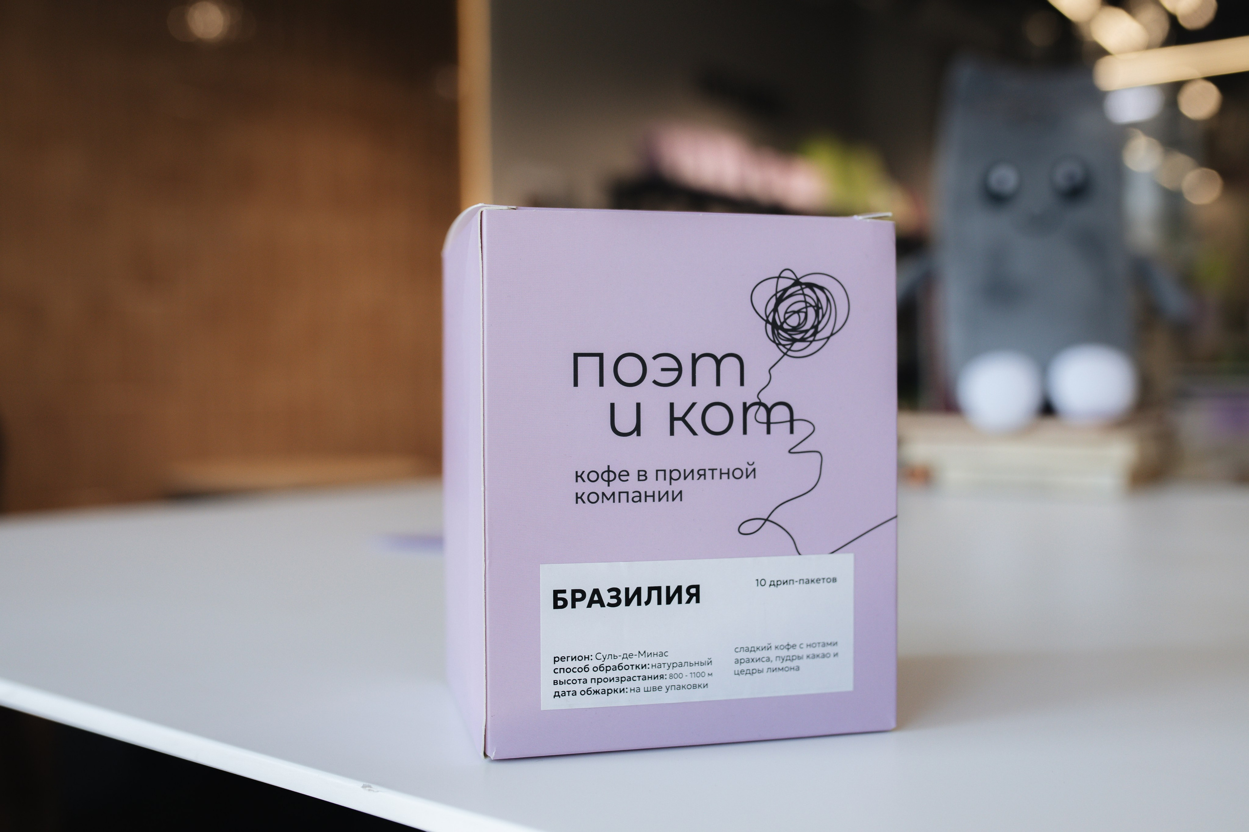 Бизнес завтрак, бизнес встреча. Индивидуальный фотограф Новосибирск Настя