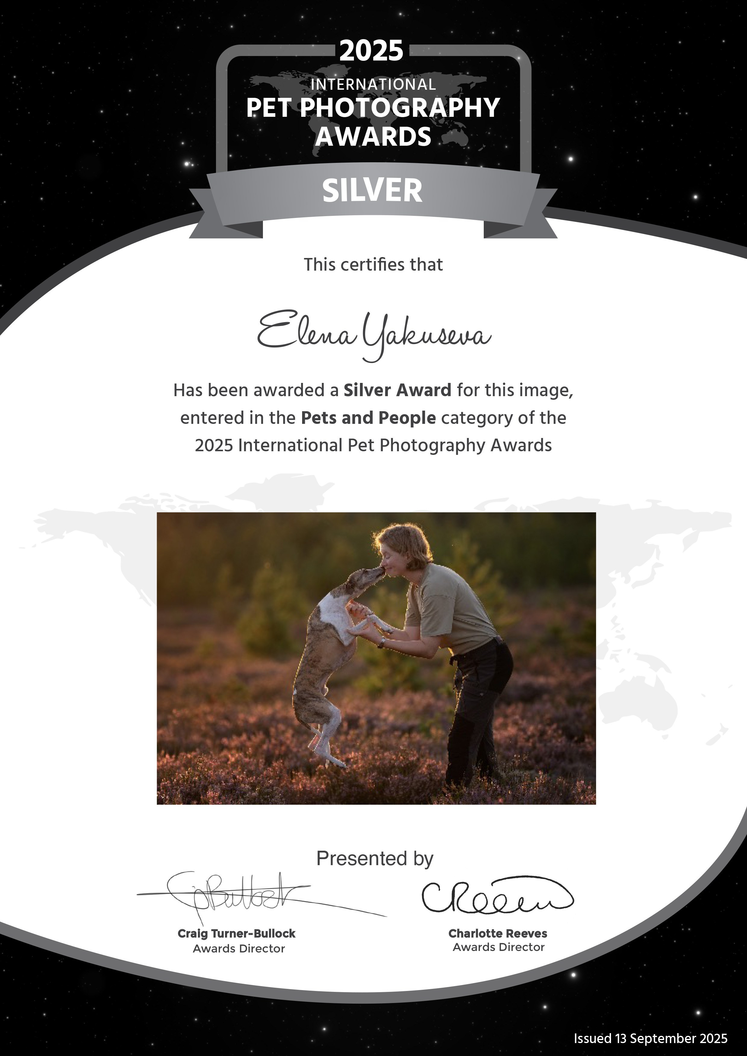 Дипломы & AWARDS. -