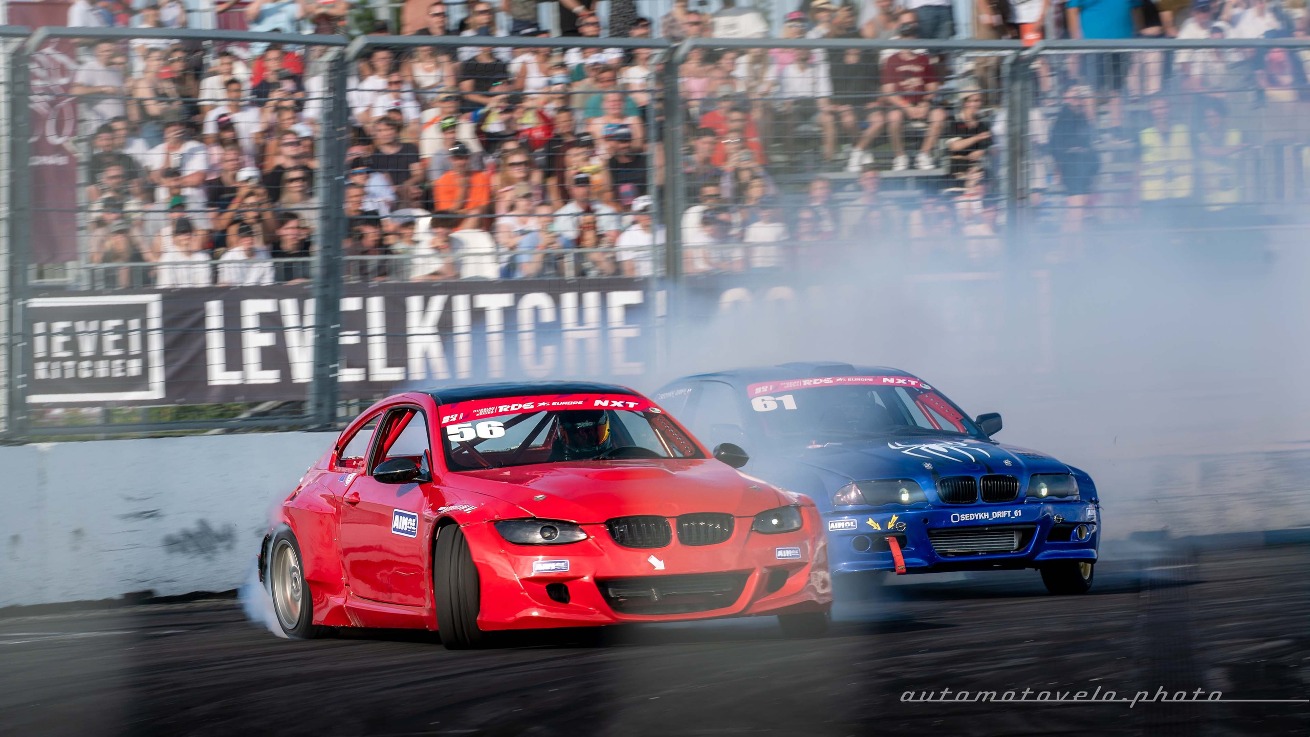 RDS GP 2024. 5 этап