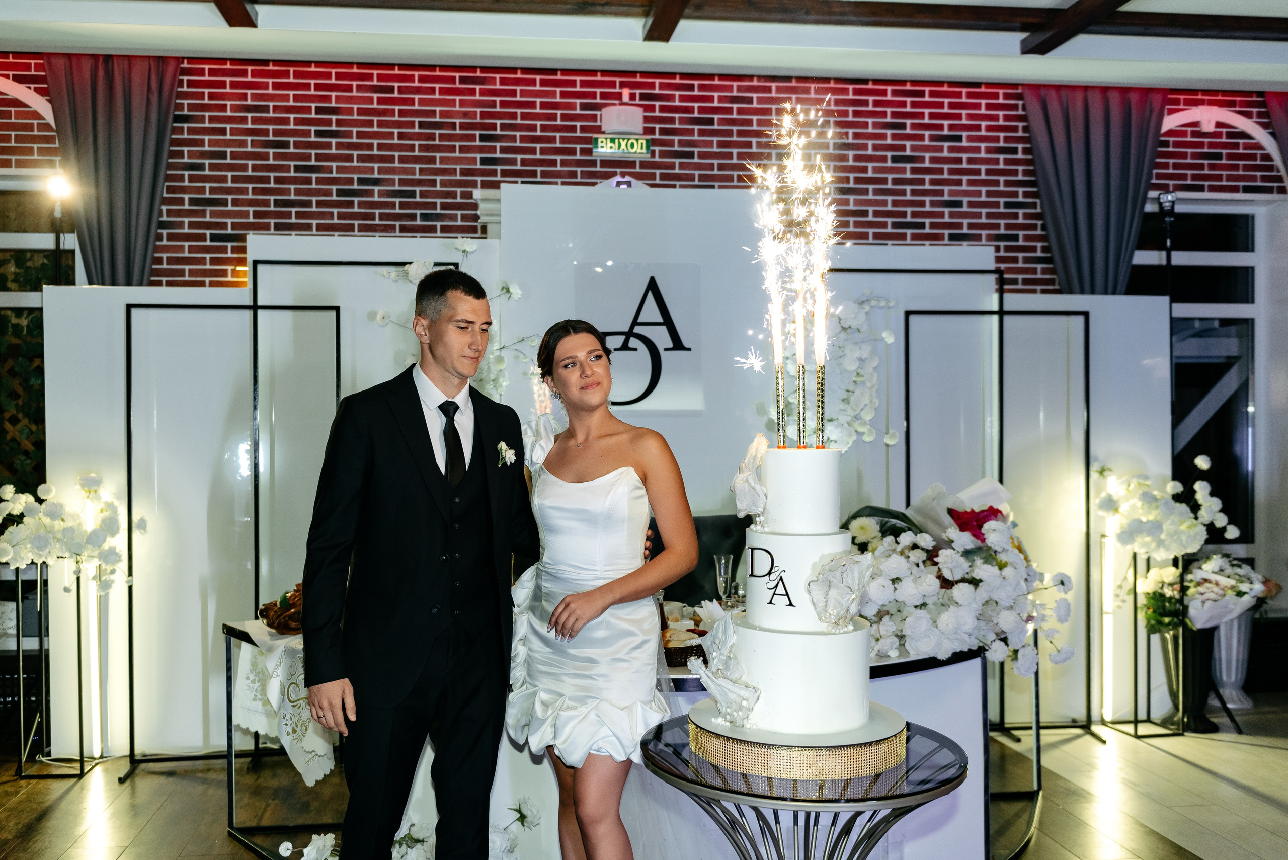 Александр и Дарья. Свадебный и семейный фотограф в Алексеевке Марина Купреева