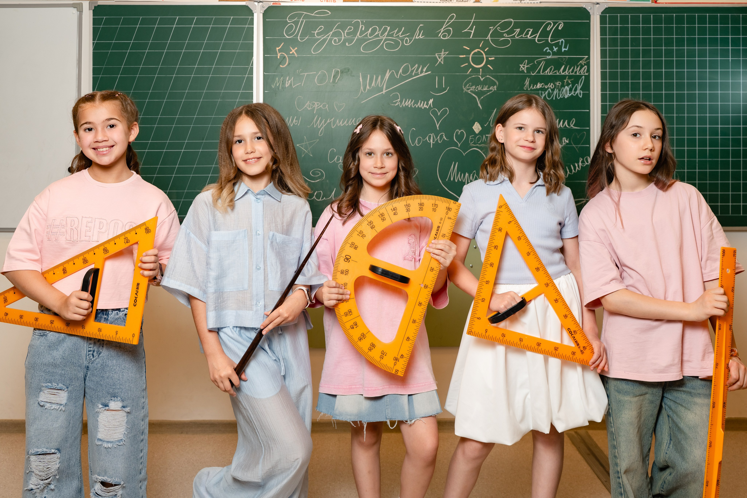 Альбомы для 4 класса. Фотограф Наталья Сидорова