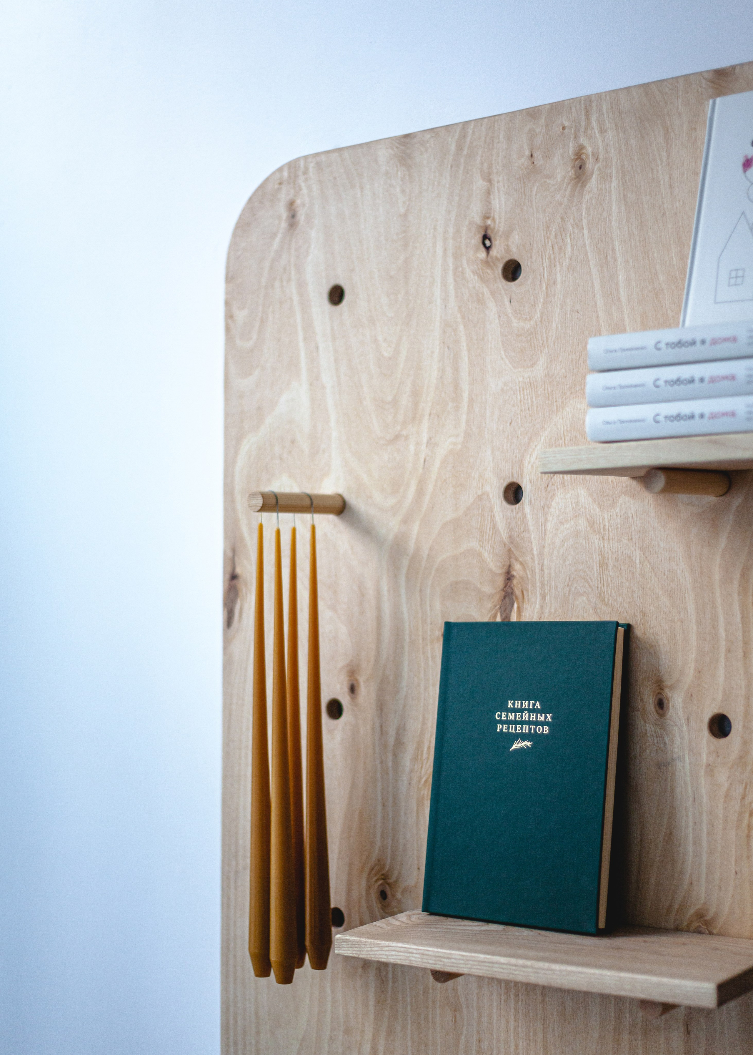 Корнер упаковки подарков Paper Yes Paper. Дизайнер интерьеров