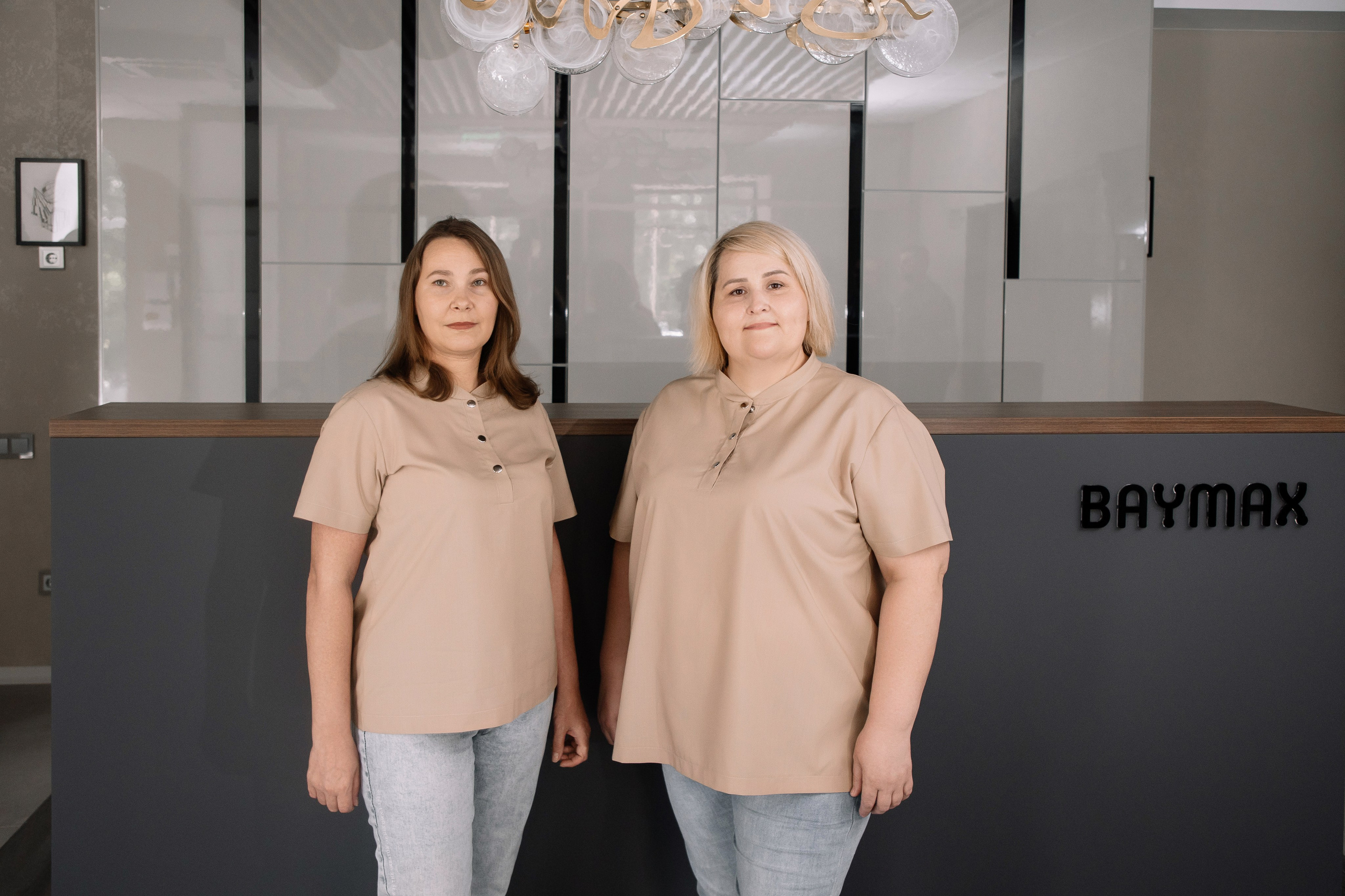 Стоматология Bymax. Фотограф Денис Лесковский (Тюмень)