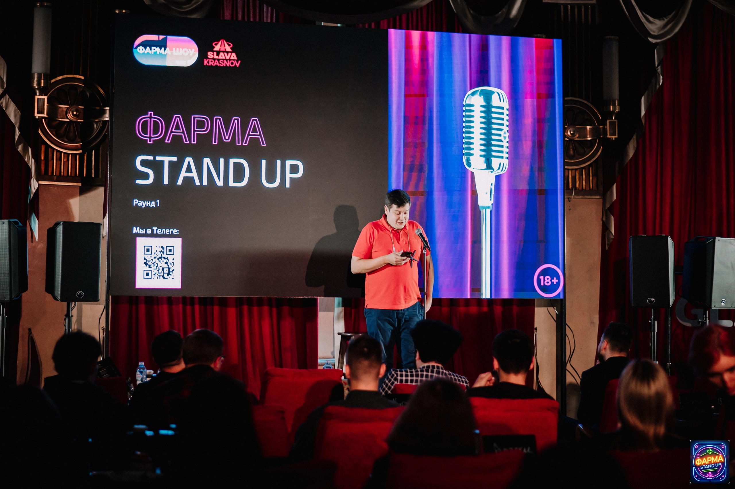 Репортаж мероприятий. Репортажный и портретный фотограф Алена Братчук