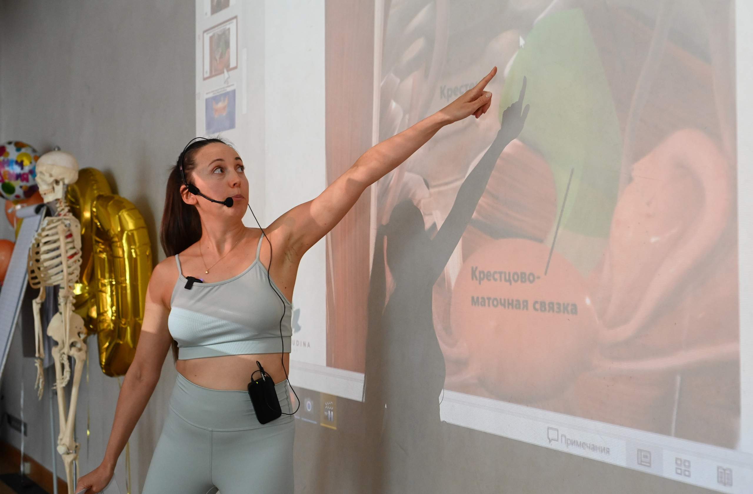 24-я Международная Конференция Йоги. Свадебный и семейный фотограф в Москве Ирина Гончарова